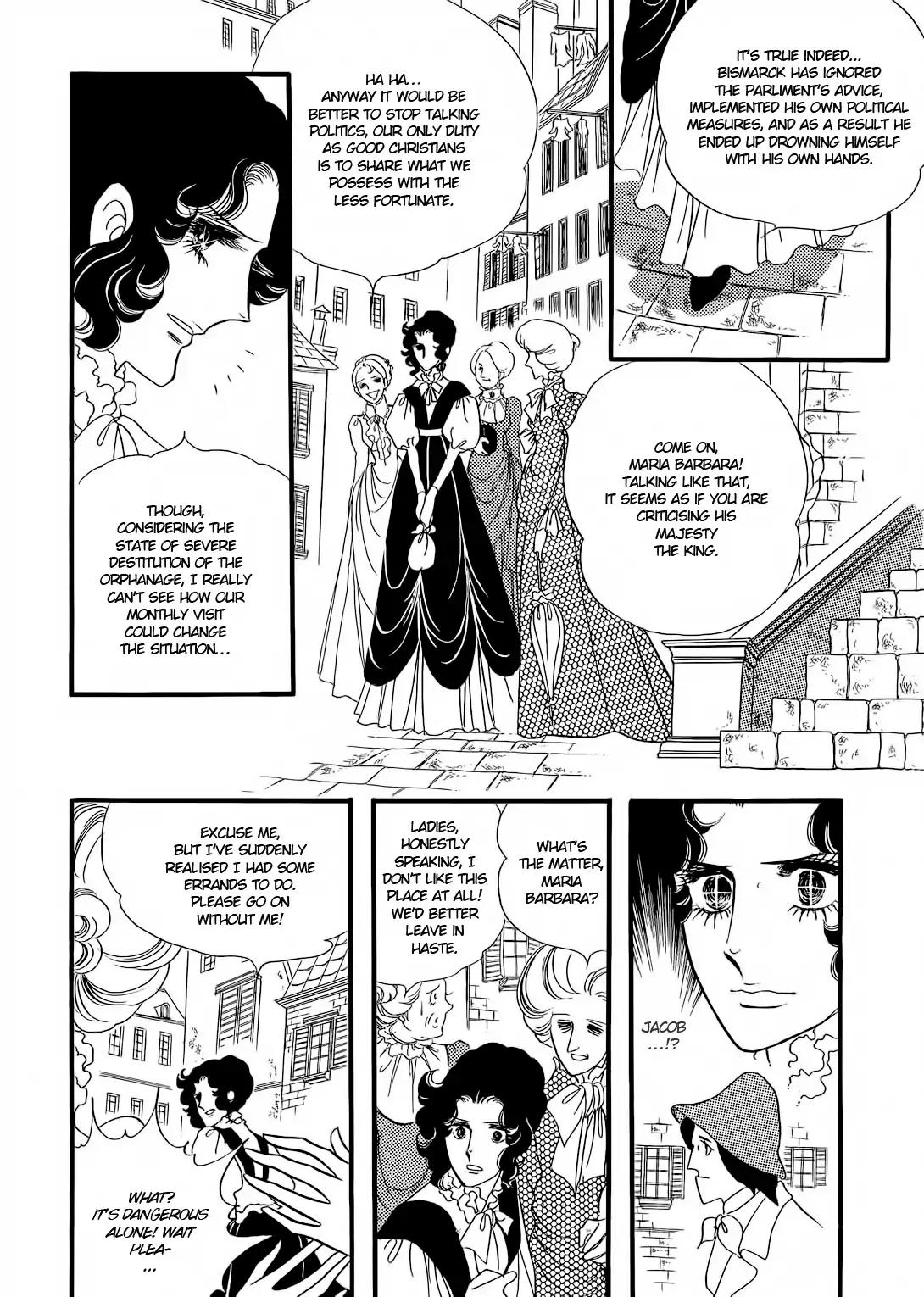 Orpheus no Mado Chapter 20 page 28 - Chapter 20: pages 1-34