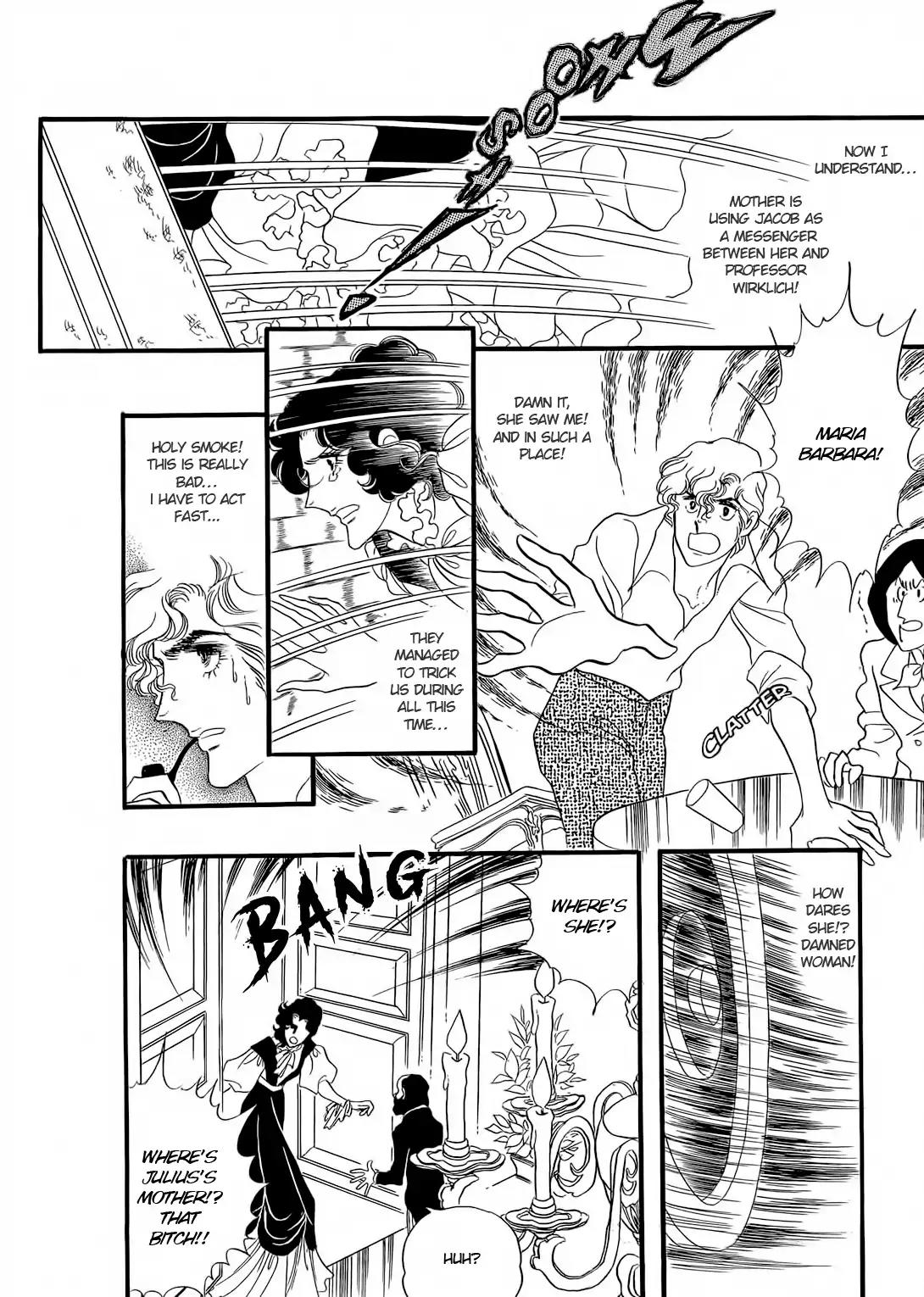 Orpheus no Mado Chapter 20 page 30 - Chapter 20: pages 1-34