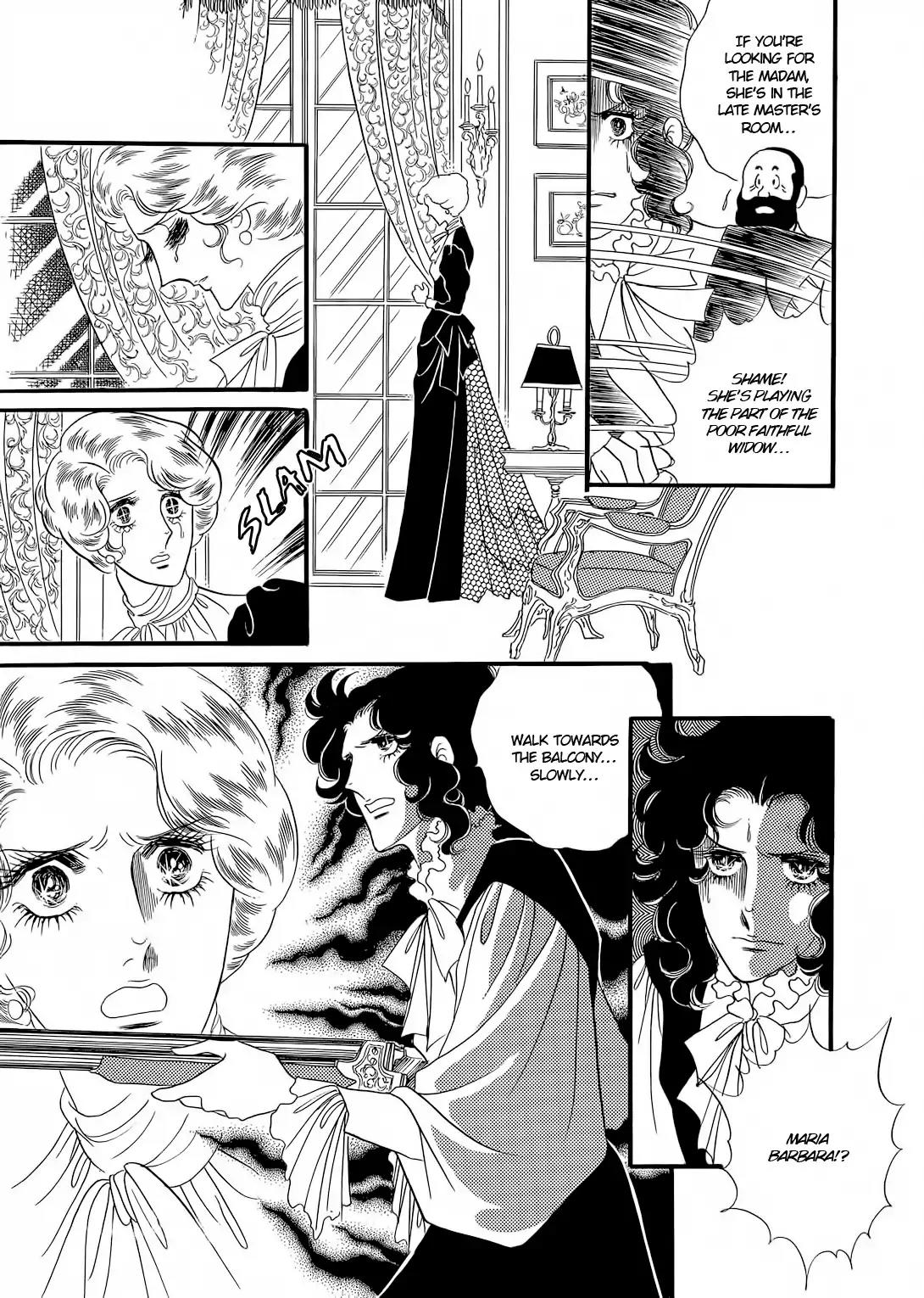 Orpheus no Mado Chapter 20 page 31 - Chapter 20: pages 1-34