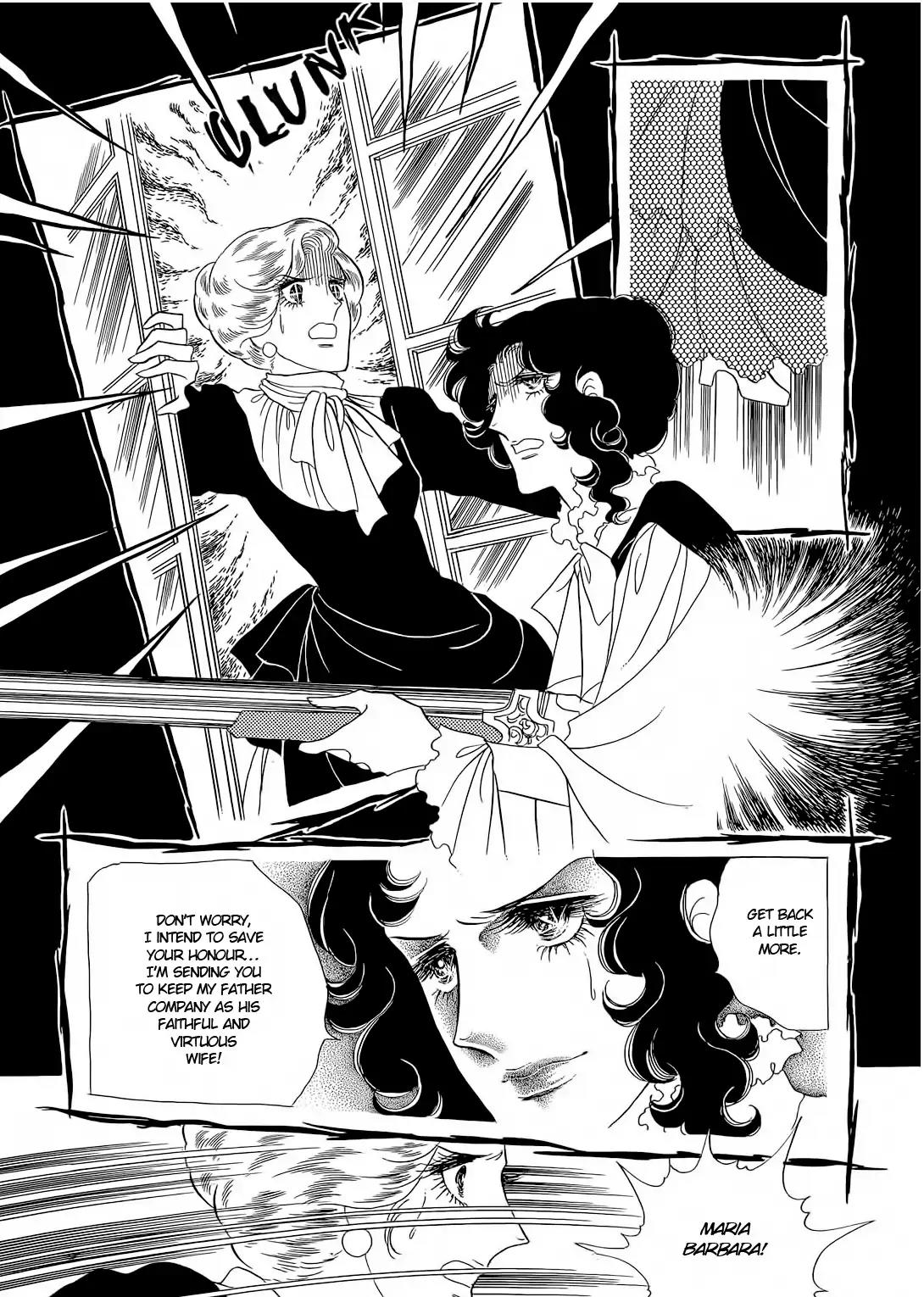 Orpheus no Mado Chapter 20 page 32 - Chapter 20: pages 1-34