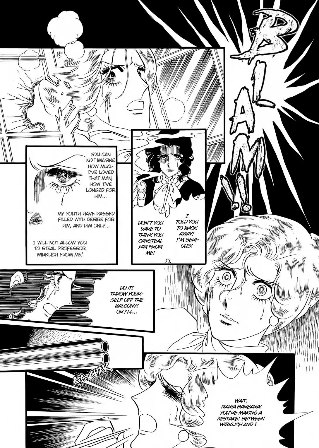 Orpheus no Mado Chapter 20 page 33 - Chapter 20: pages 1-34