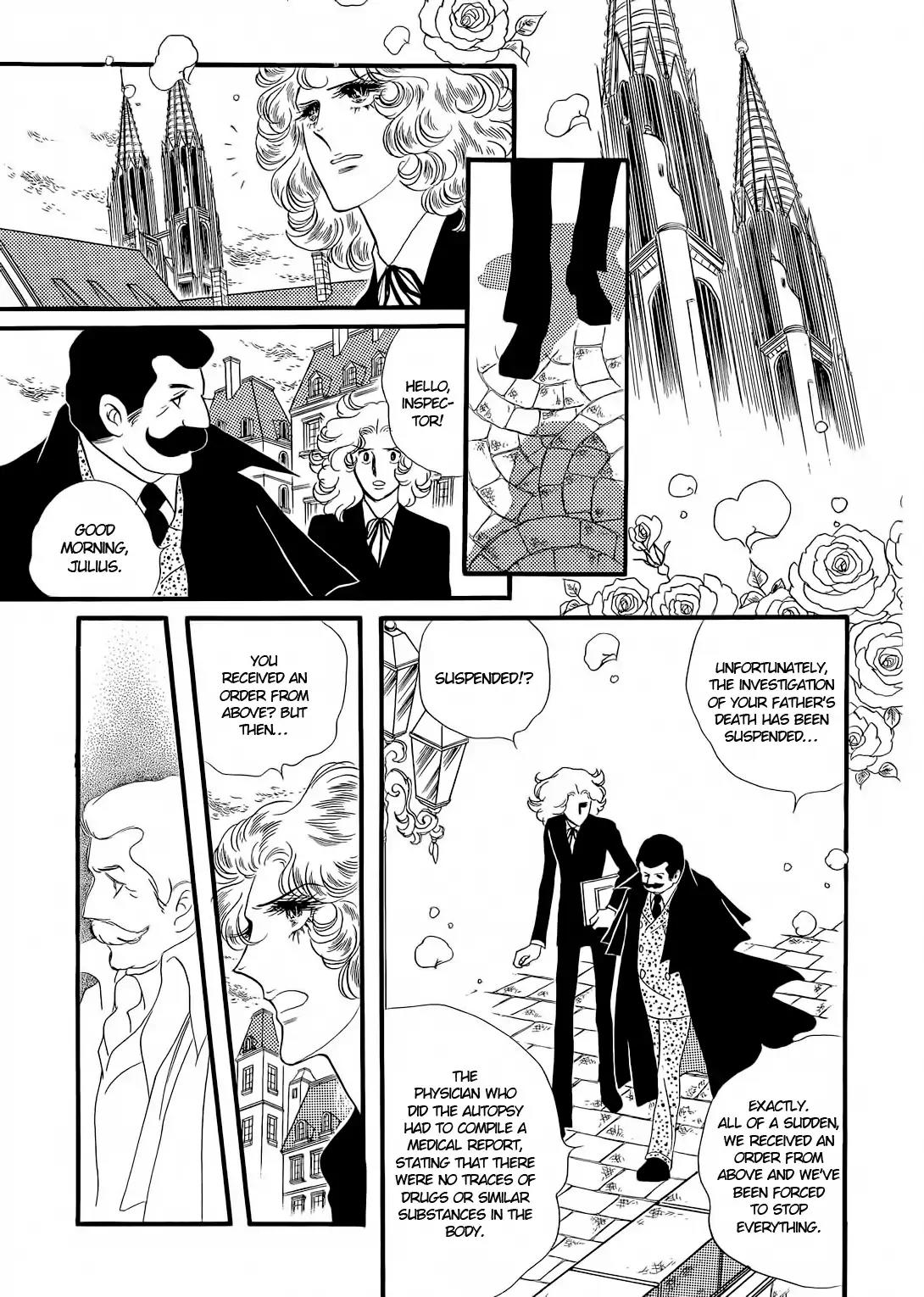 Orpheus no Mado Chapter 20 page 5 - Chapter 20: pages 1-34