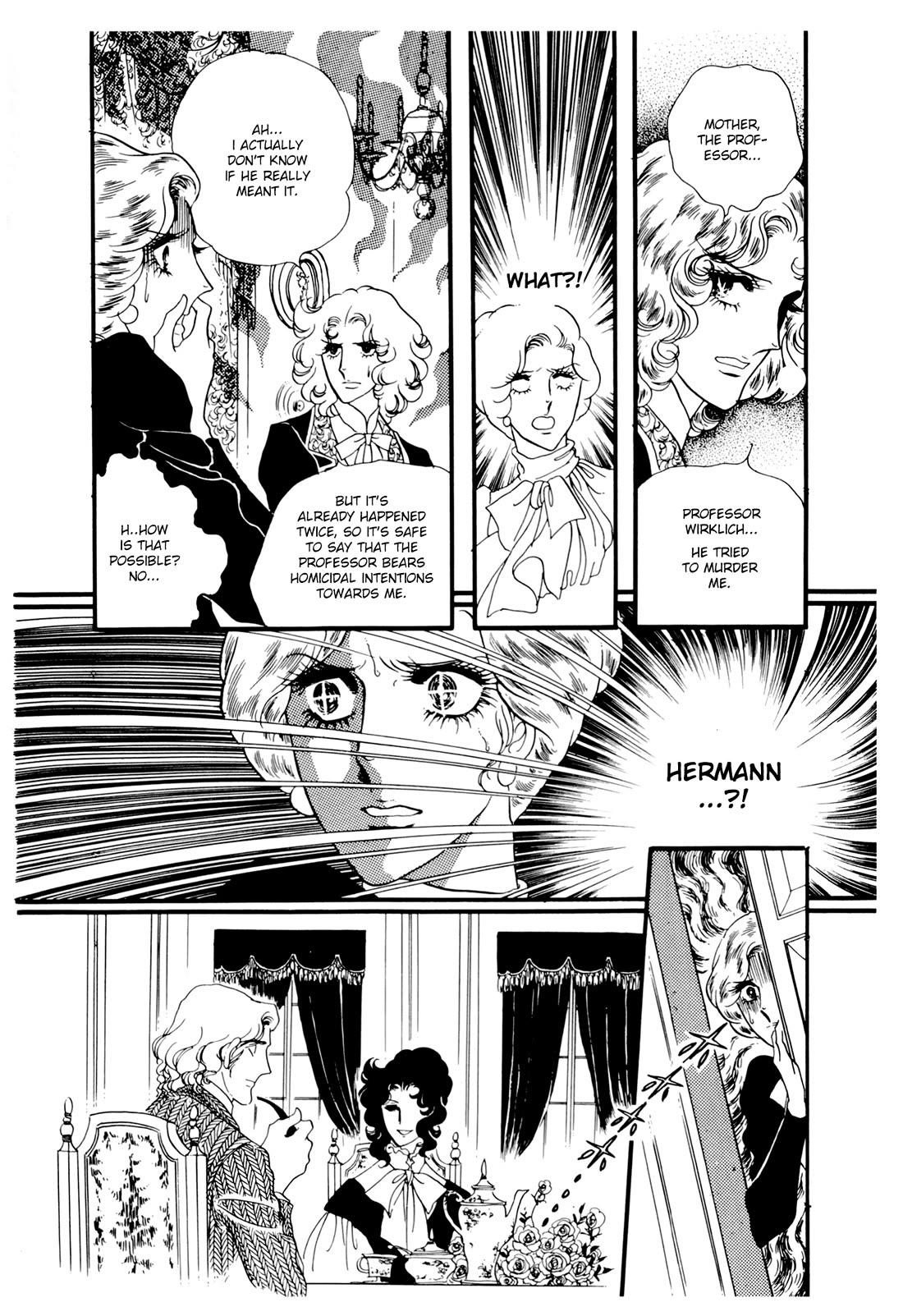 Orpheus no Mado Chapter 21 page 11 - Chapter 21: Isaak's Future (Part 2)