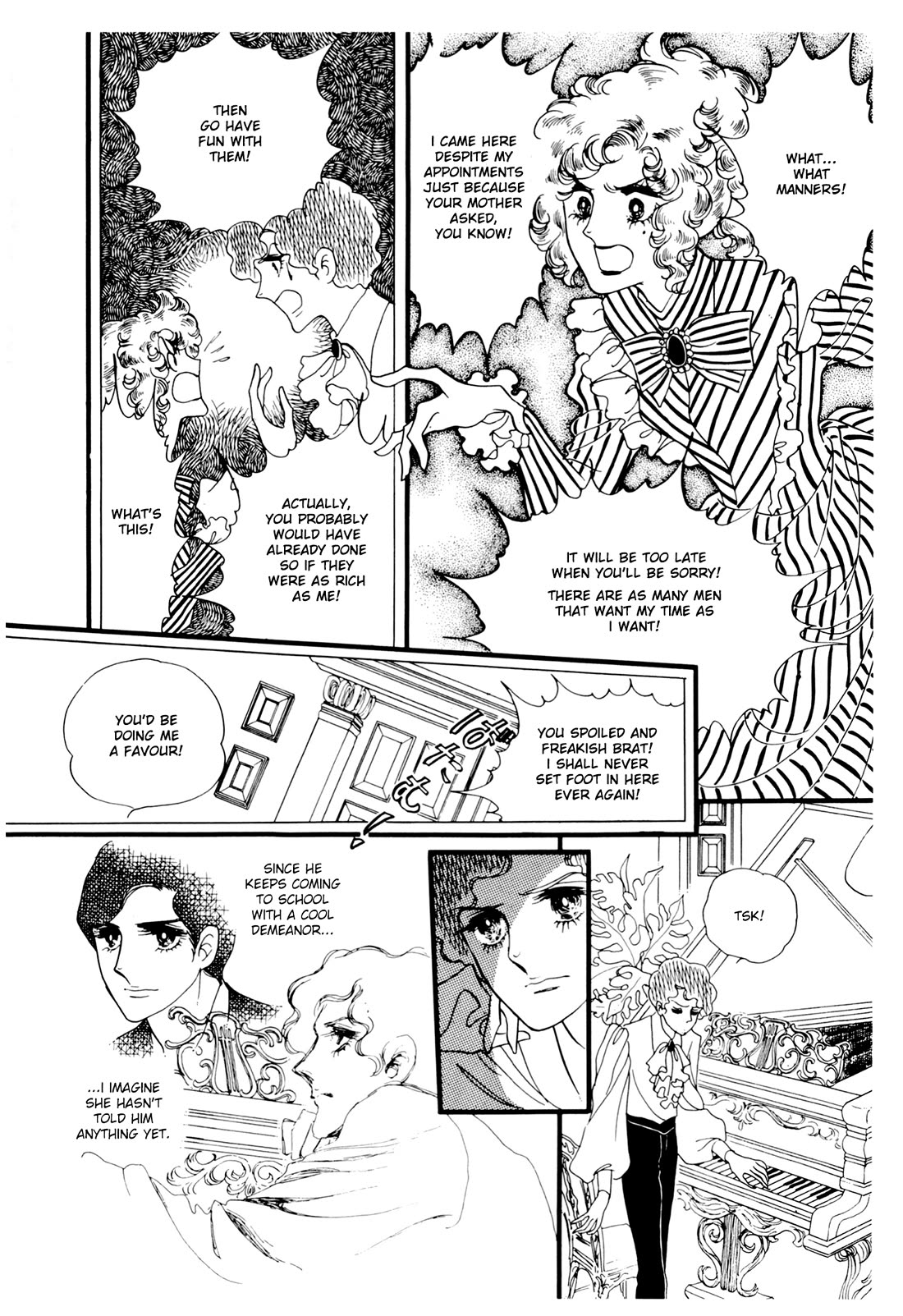 Orpheus no Mado Chapter 21 page 13 - Chapter 21: Isaak's Future (Part 2)