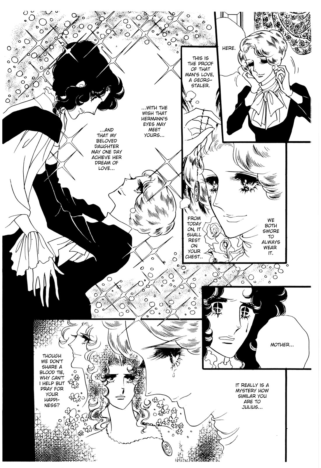 Orpheus no Mado Chapter 21 page 2 - Chapter 21: Isaak's Future (Part 2)
