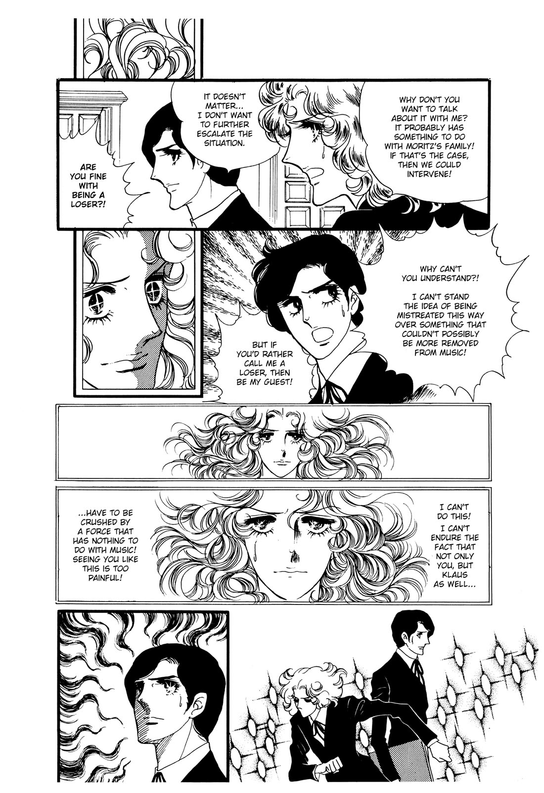 Orpheus no Mado Chapter 21 page 26 - Chapter 21: Isaak's Future (Part 2)