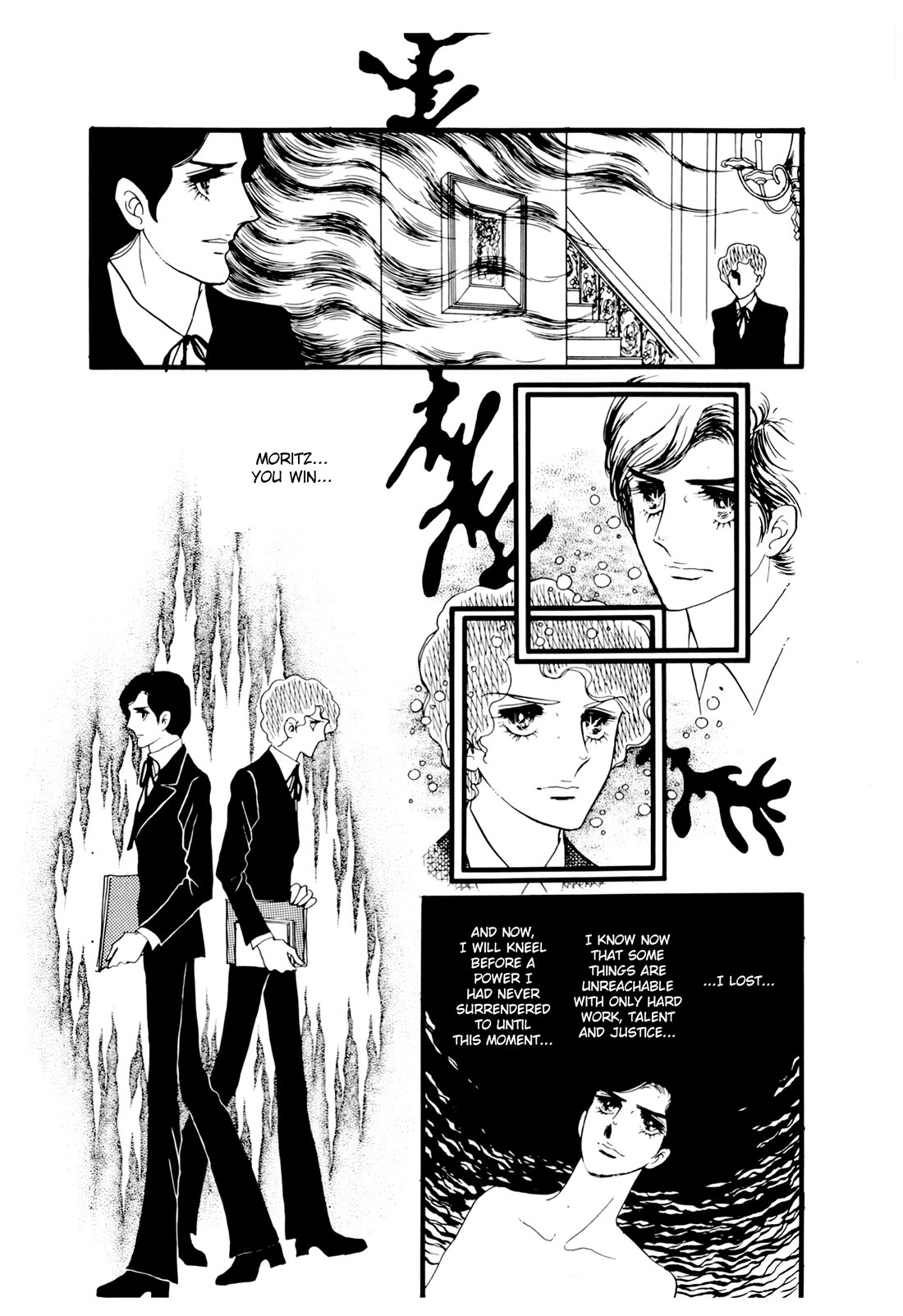 Orpheus no Mado Chapter 21 page 27 - Chapter 21: Isaak's Future (Part 2)