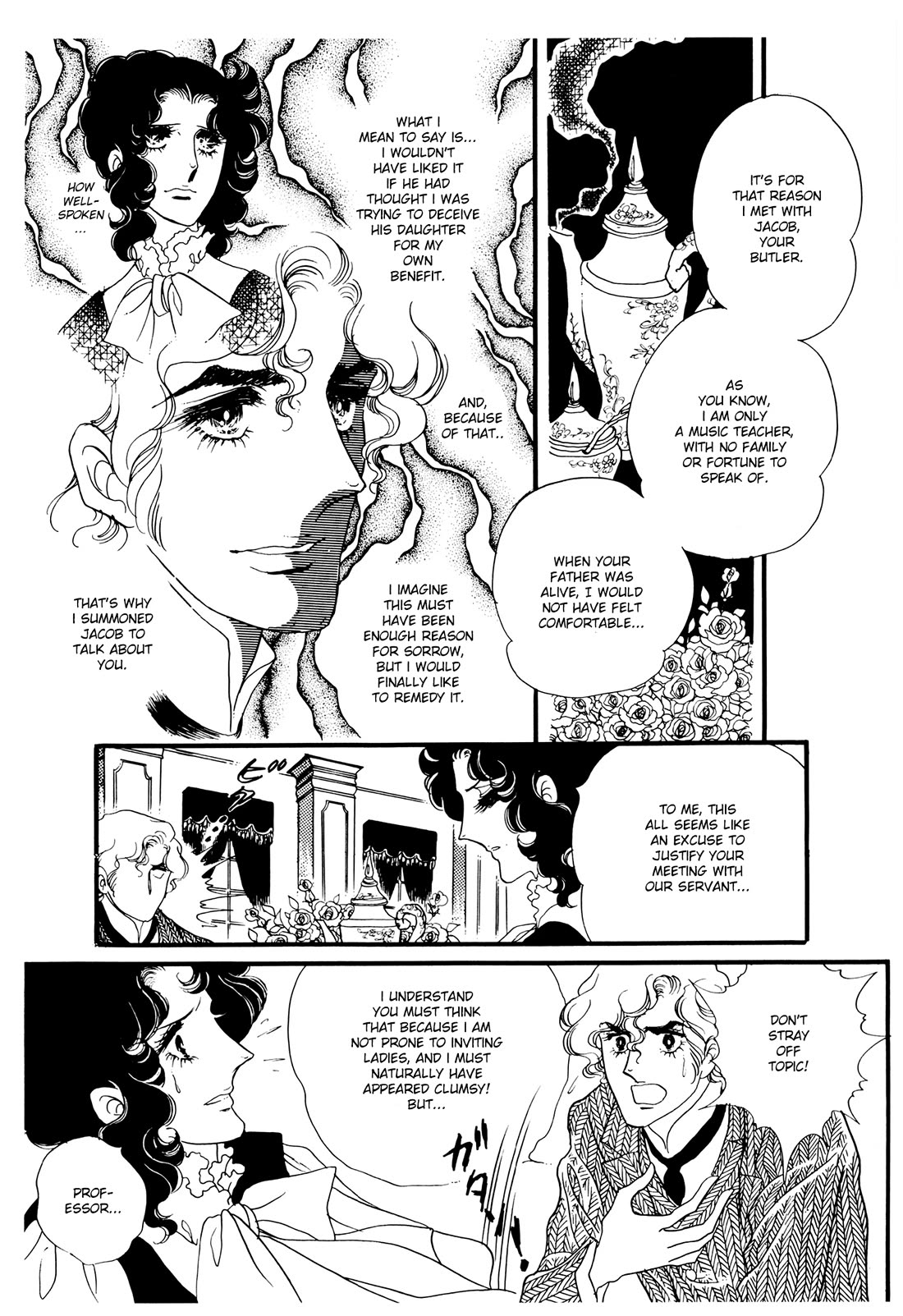 Orpheus no Mado Chapter 21 page 8 - Chapter 21: Isaak's Future (Part 2)