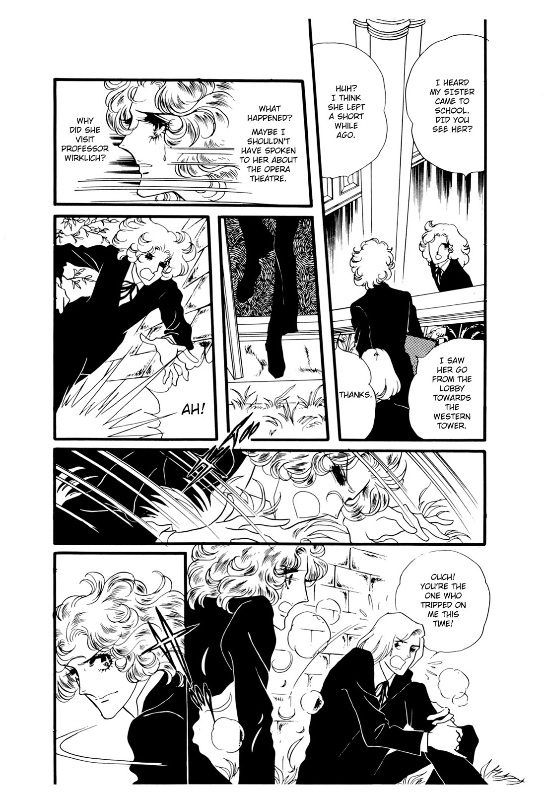 Orpheus no Mado Chapter 22 page 1 - Chapter 22: Isaak's Future (Part 3)