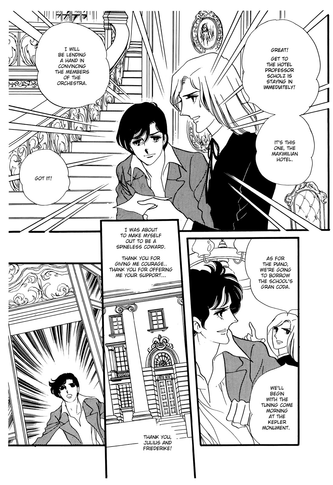 Orpheus no Mado Chapter 22 page 10 - Chapter 22: Isaak's Future (Part 3)
