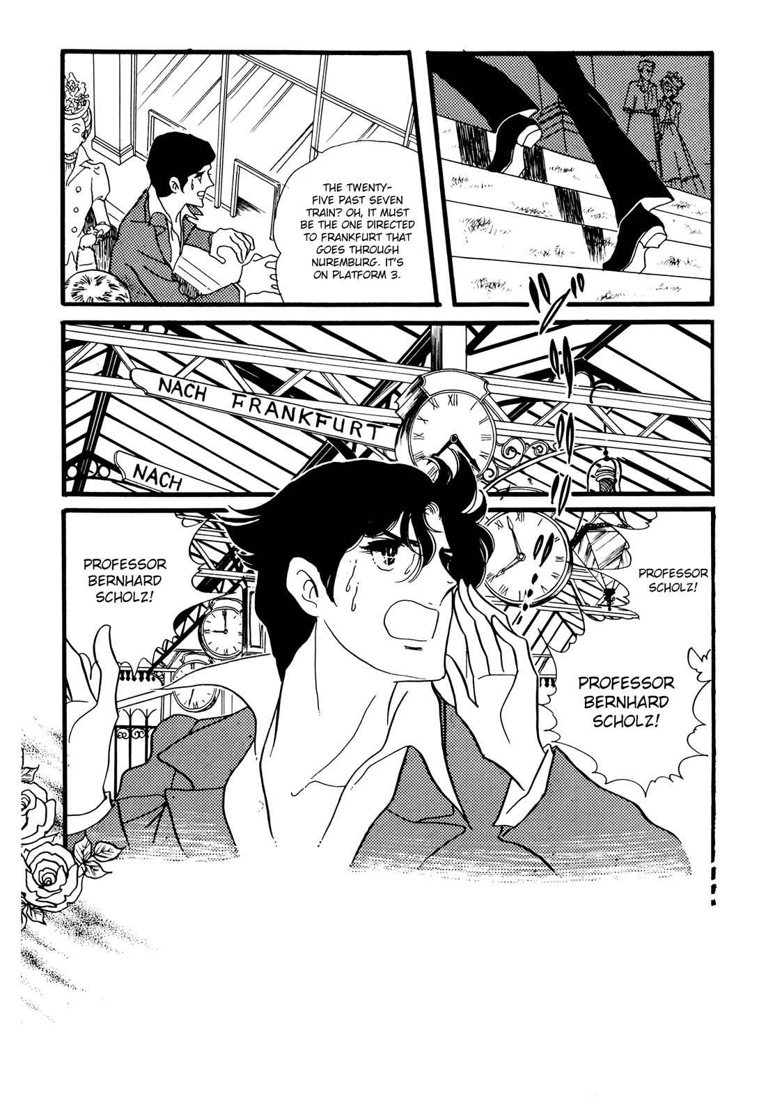 Orpheus no Mado Chapter 22 page 12 - Chapter 22: Isaak's Future (Part 3)