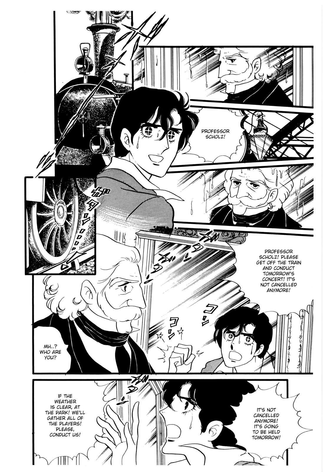 Orpheus no Mado Chapter 22 page 13 - Chapter 22: Isaak's Future (Part 3)