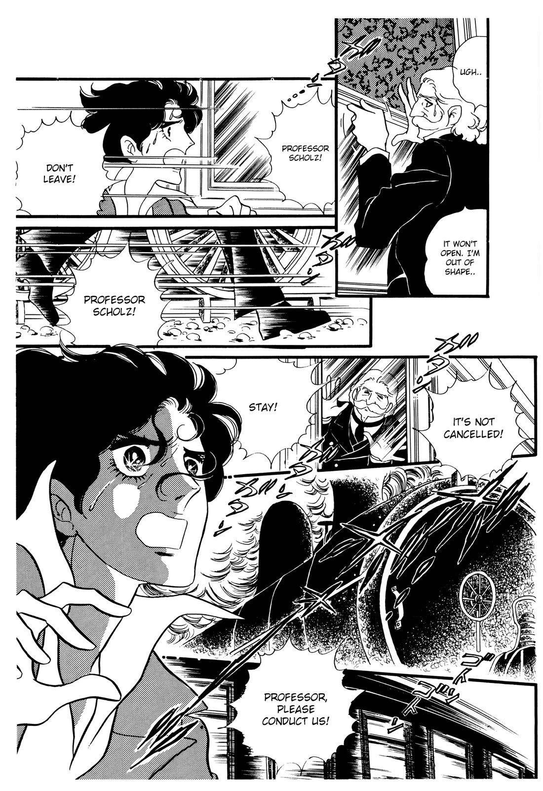 Orpheus no Mado Chapter 22 page 14 - Chapter 22: Isaak's Future (Part 3)