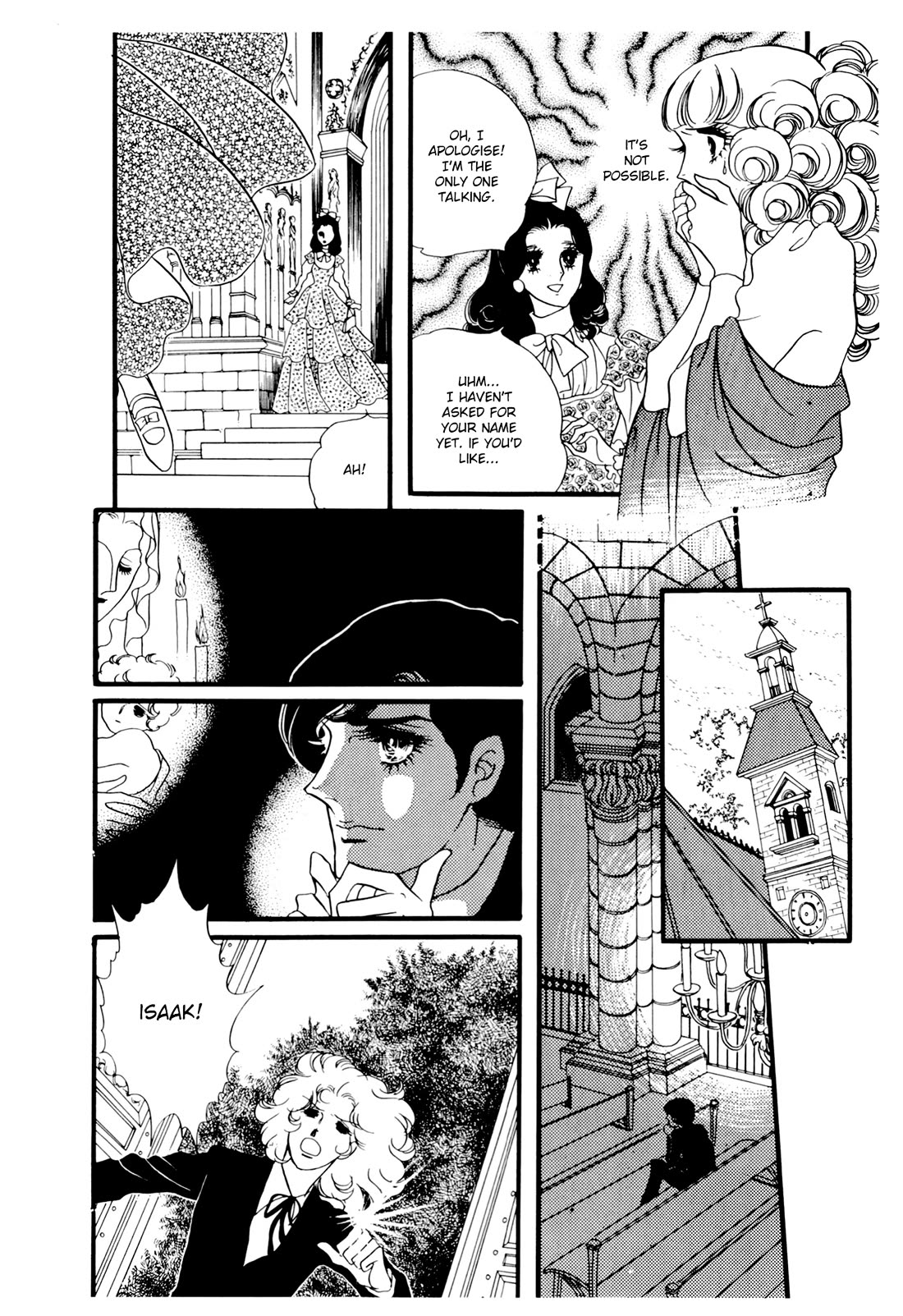 Orpheus no Mado Chapter 22 page 17 - Chapter 22: Isaak's Future (Part 3)
