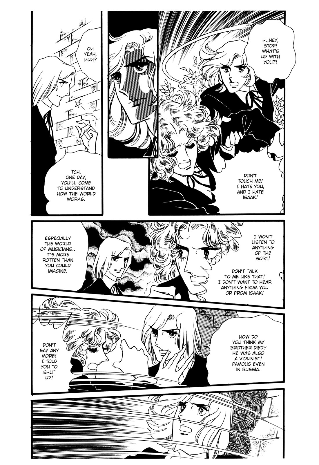 Orpheus no Mado Chapter 22 page 2 - Chapter 22: Isaak's Future (Part 3)