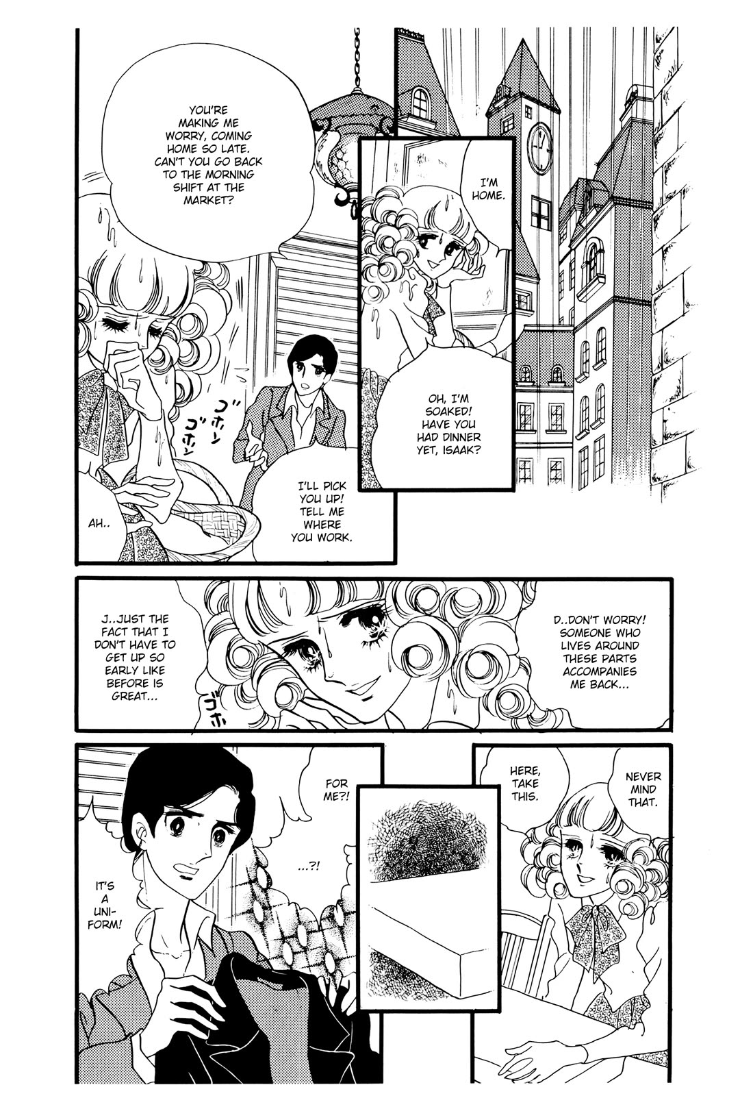 Orpheus no Mado Chapter 22 page 4 - Chapter 22: Isaak's Future (Part 3)