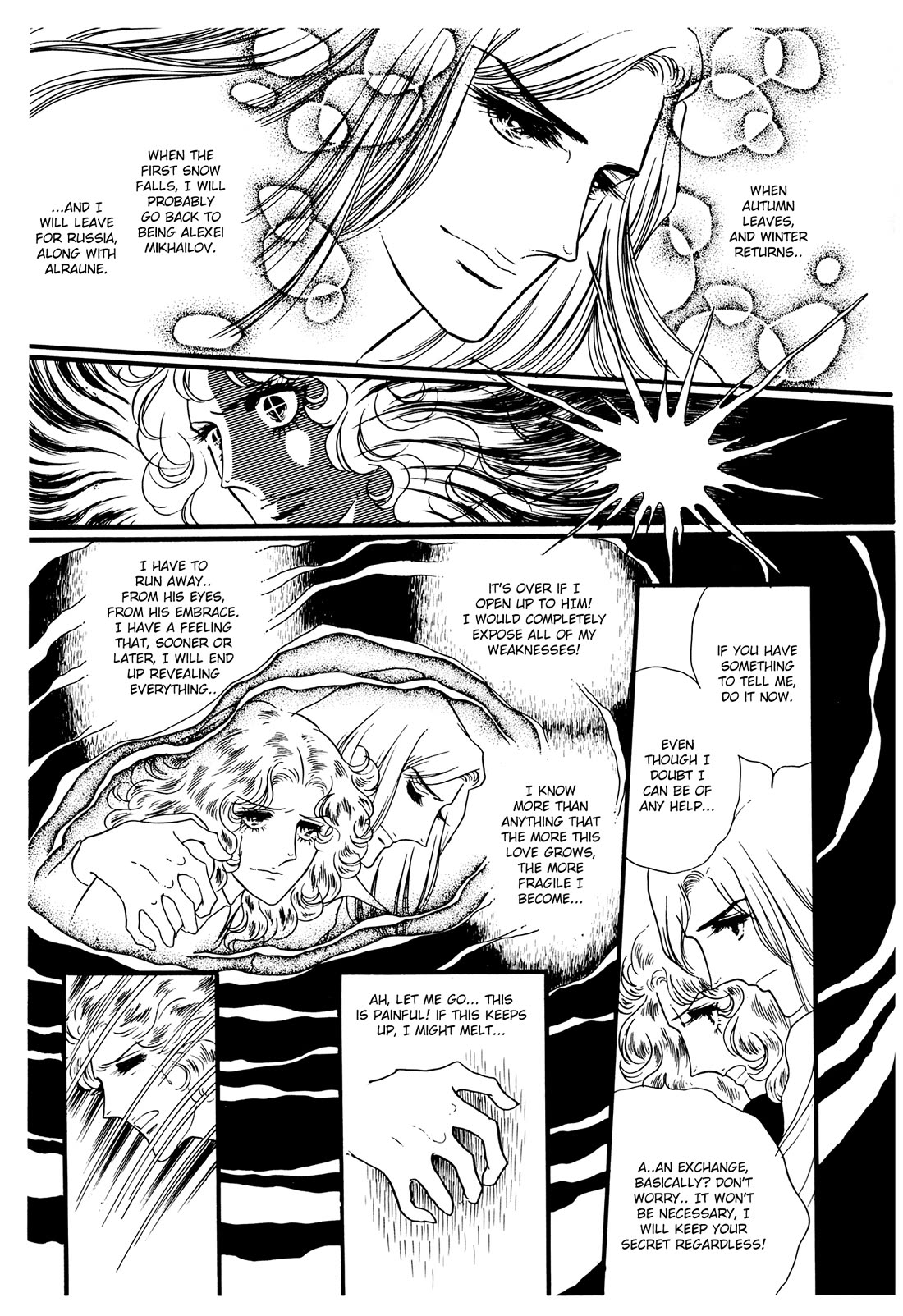 Orpheus no Mado Chapter 23 page 16 - Chapter 23: Isaak's Future (Part 4)