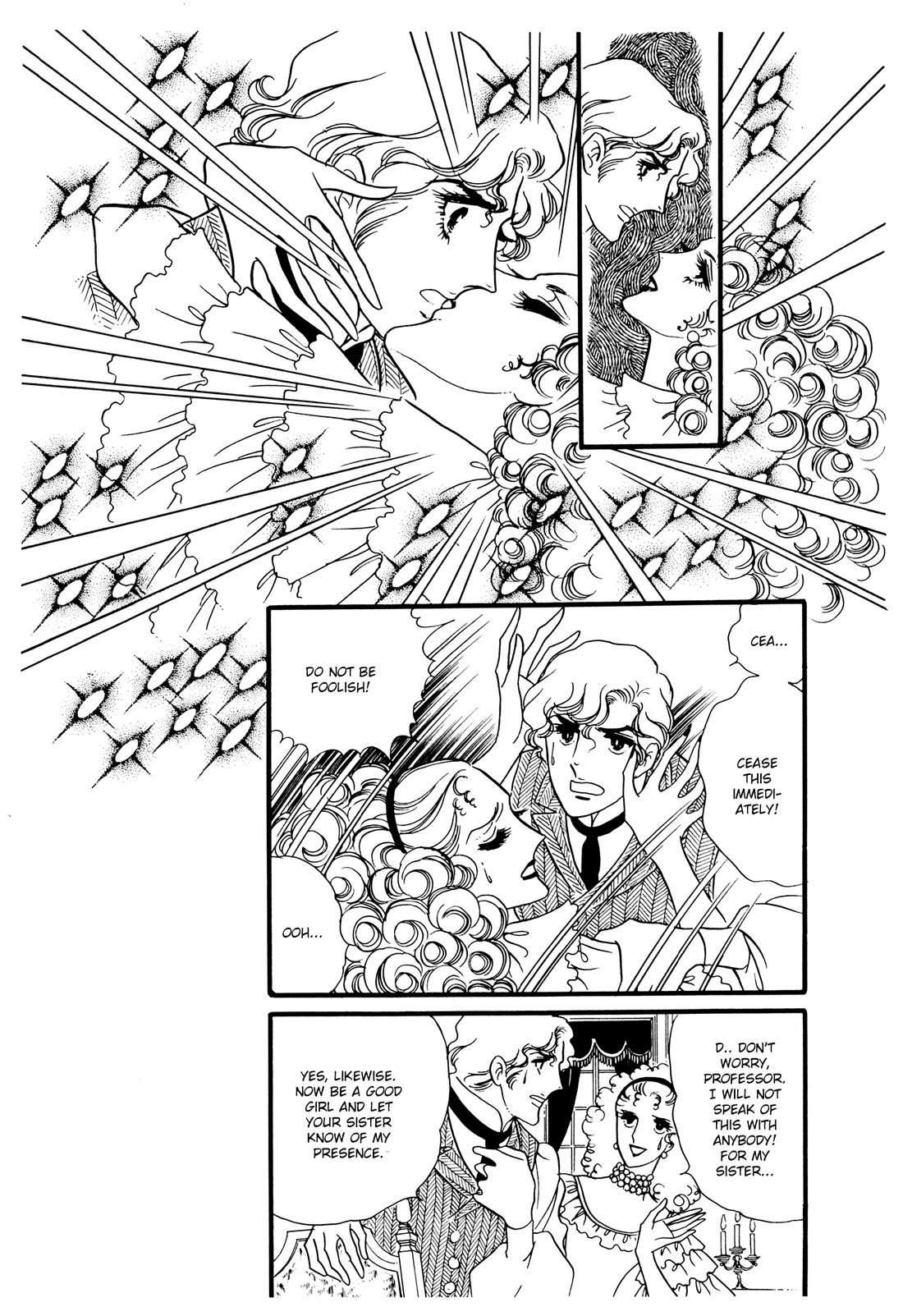 Orpheus no Mado Chapter 23 page 26 - Chapter 23: Isaak's Future (Part 4)