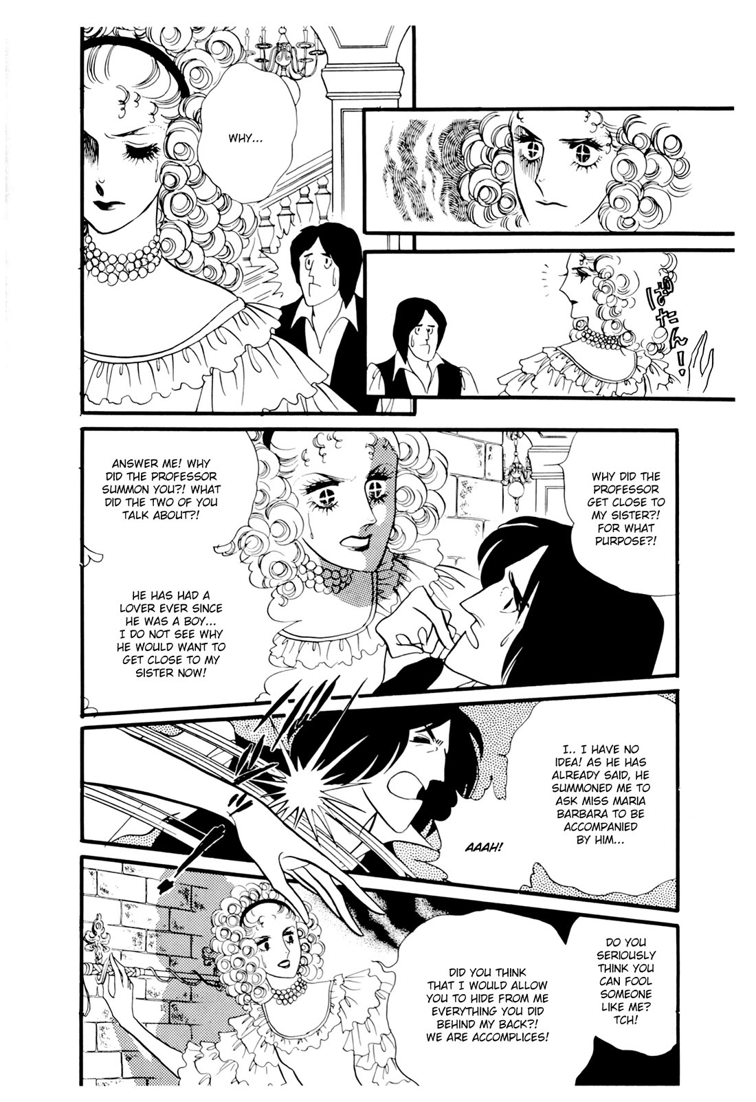 Orpheus no Mado Chapter 23 page 27 - Chapter 23: Isaak's Future (Part 4)