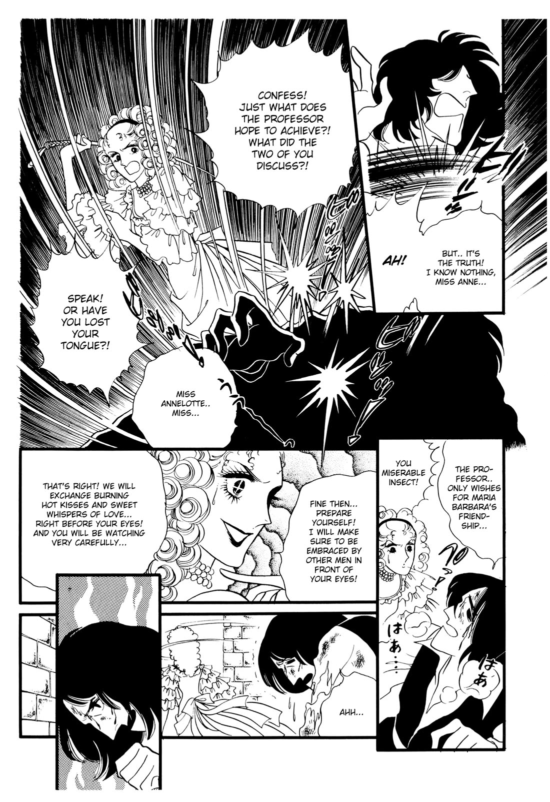 Orpheus no Mado Chapter 23 page 28 - Chapter 23: Isaak's Future (Part 4)