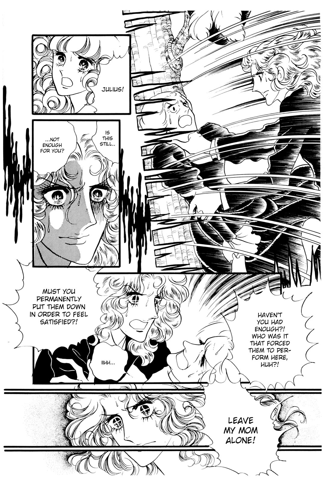 Orpheus no Mado Chapter 23 page 3 - Chapter 23: Isaak's Future (Part 4)