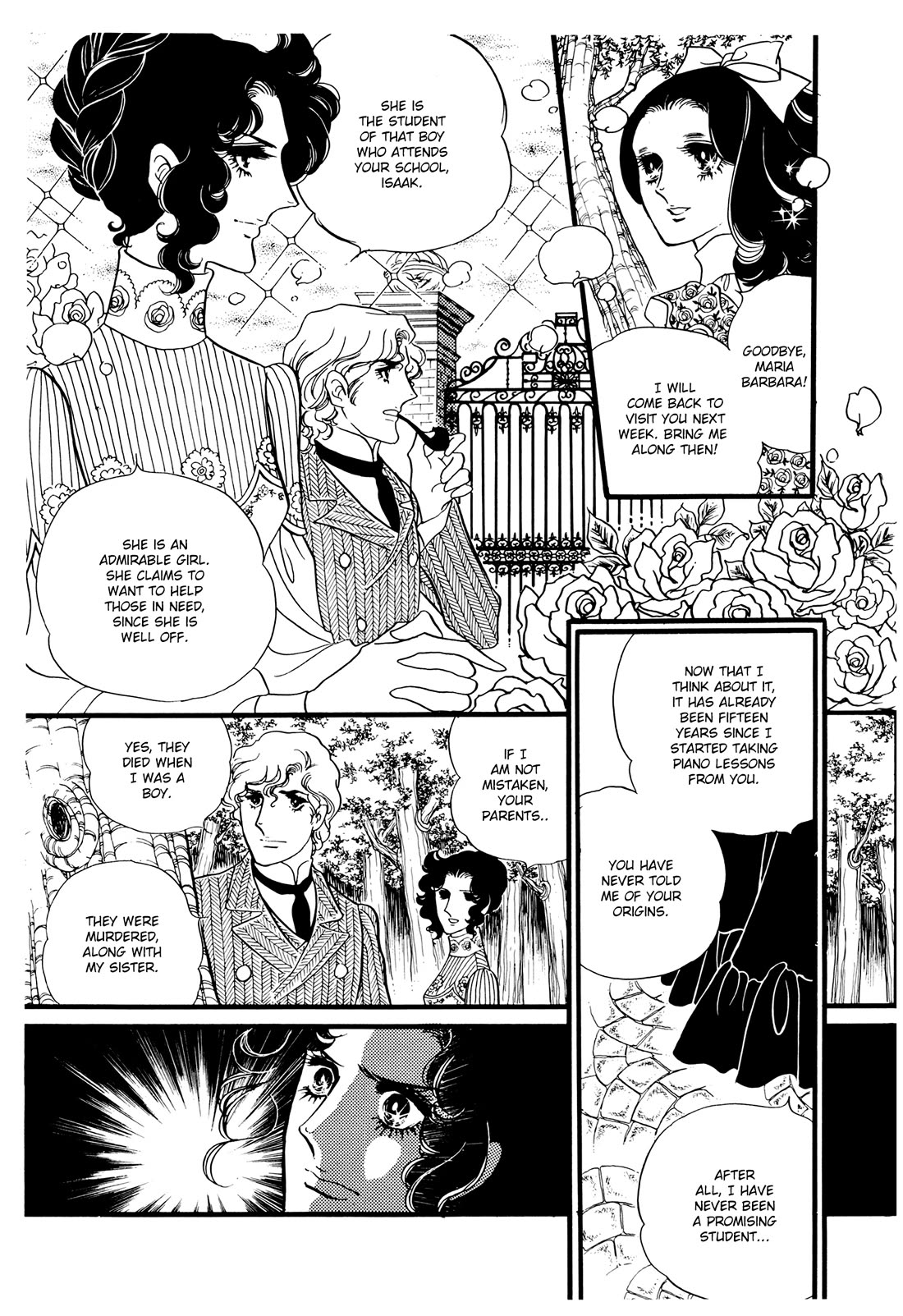 Orpheus no Mado Chapter 24 page 1 - Chapter 24: Isaak's Future (Part 5)