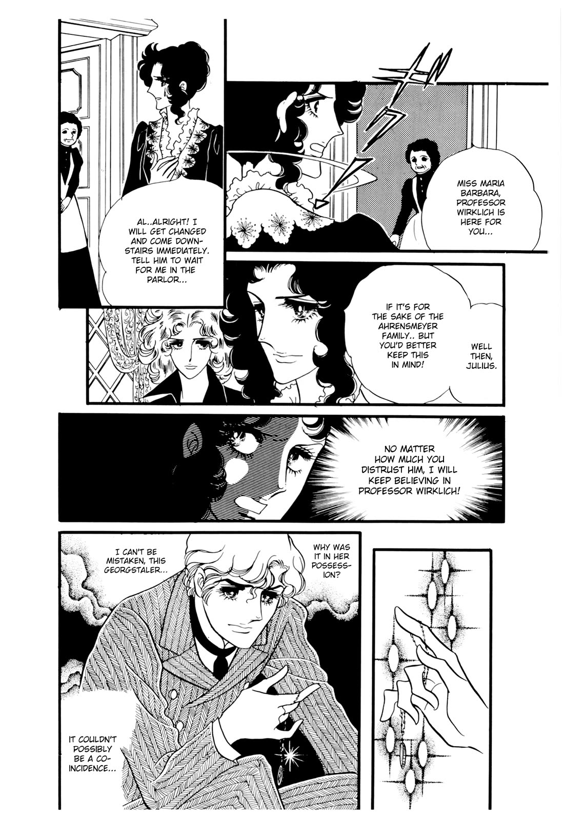 Orpheus no Mado Chapter 24 page 10 - Chapter 24: Isaak's Future (Part 5)