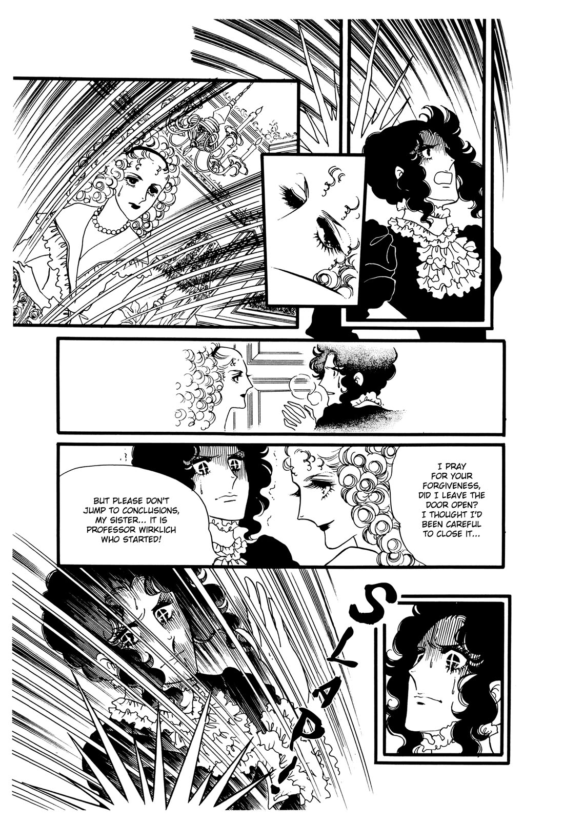 Orpheus no Mado Chapter 24 page 13 - Chapter 24: Isaak's Future (Part 5)