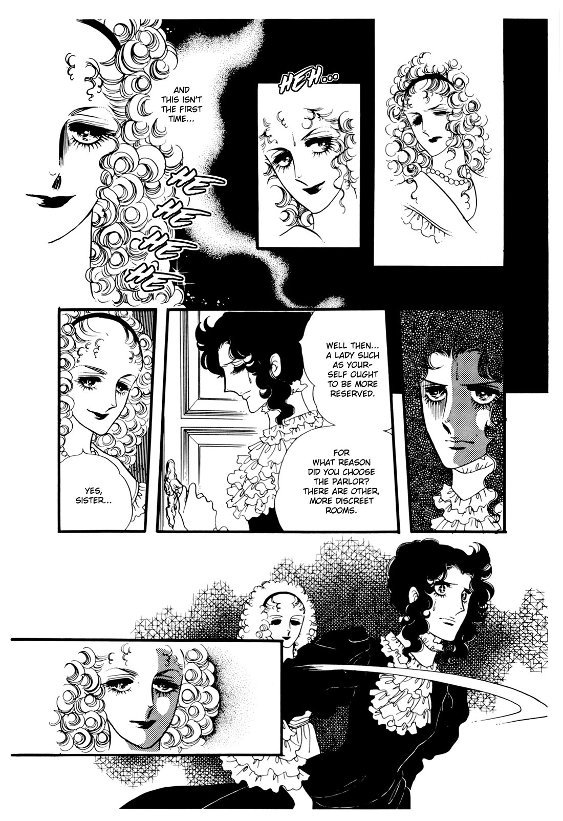 Orpheus no Mado Chapter 24 page 14 - Chapter 24: Isaak's Future (Part 5)