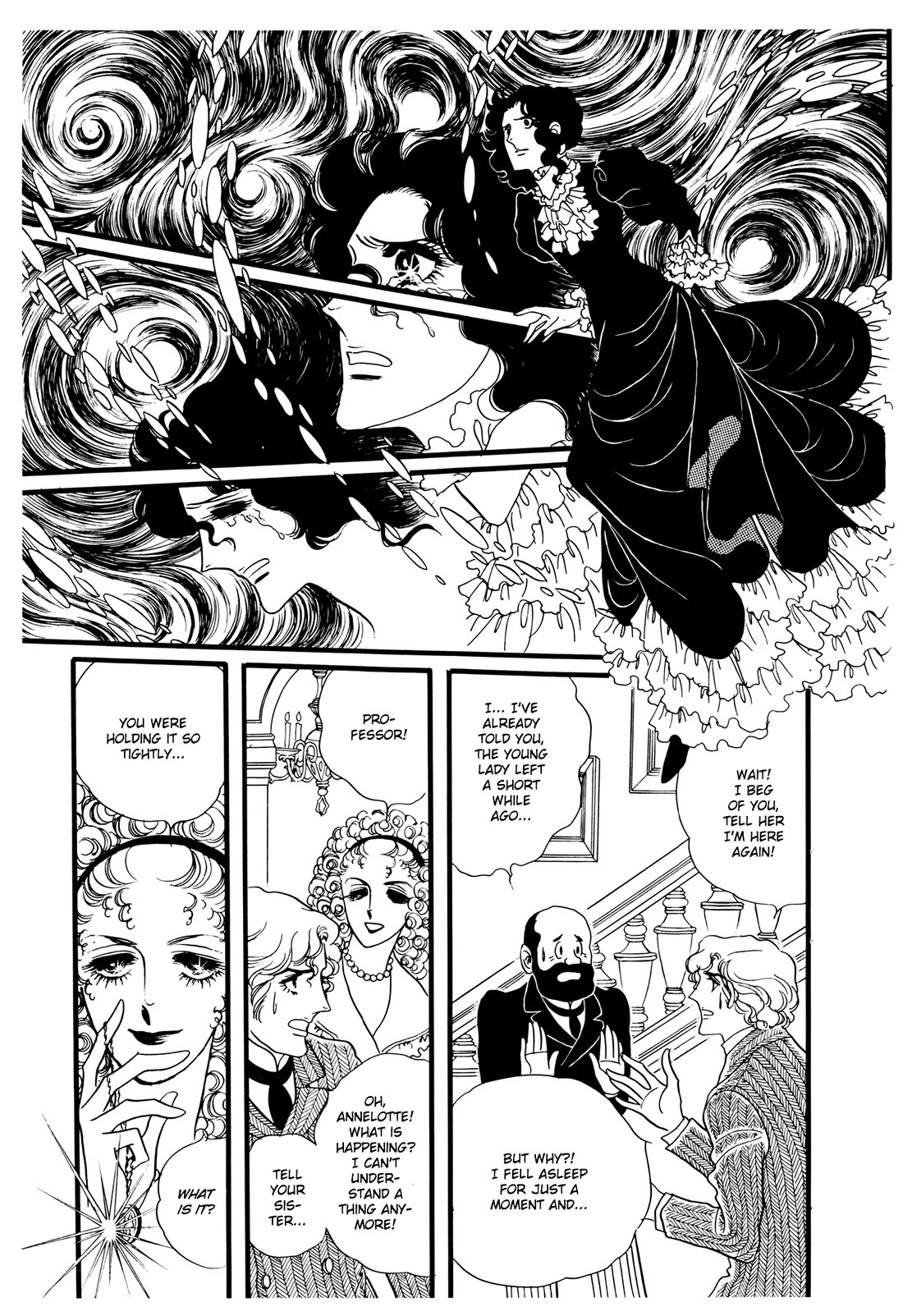 Orpheus no Mado Chapter 24 page 15 - Chapter 24: Isaak's Future (Part 5)