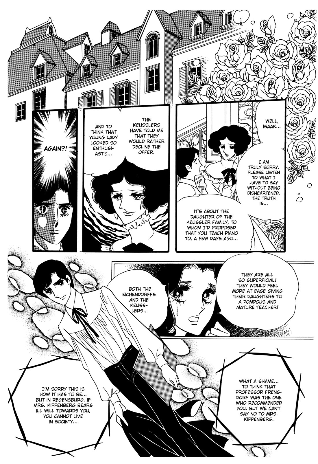 Orpheus no Mado Chapter 24 page 17 - Chapter 24: Isaak's Future (Part 5)