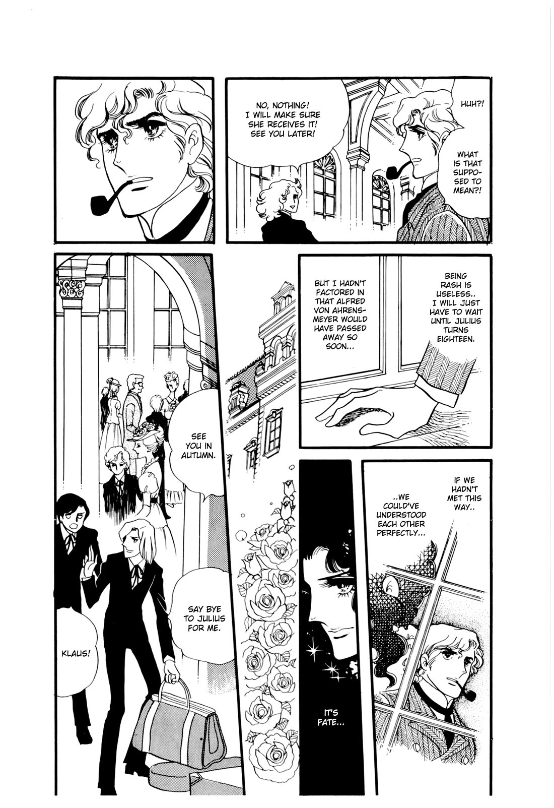 Orpheus no Mado Chapter 24 page 20 - Chapter 24: Isaak's Future (Part 5)