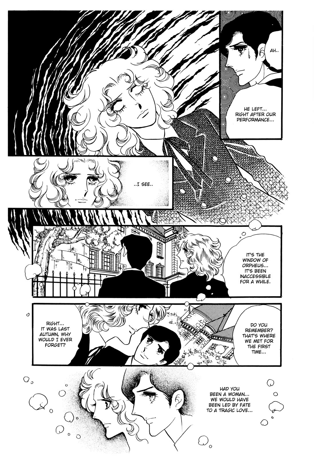 Orpheus no Mado Chapter 24 page 23 - Chapter 24: Isaak's Future (Part 5)
