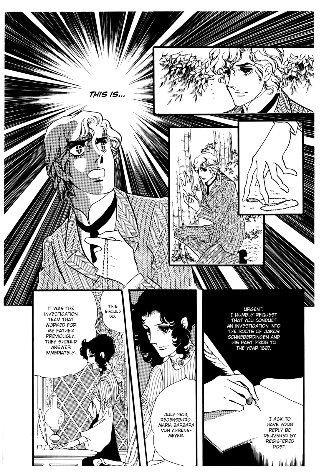 Orpheus no Mado Chapter 24 page 4 - Chapter 24: Isaak's Future (Part 5)