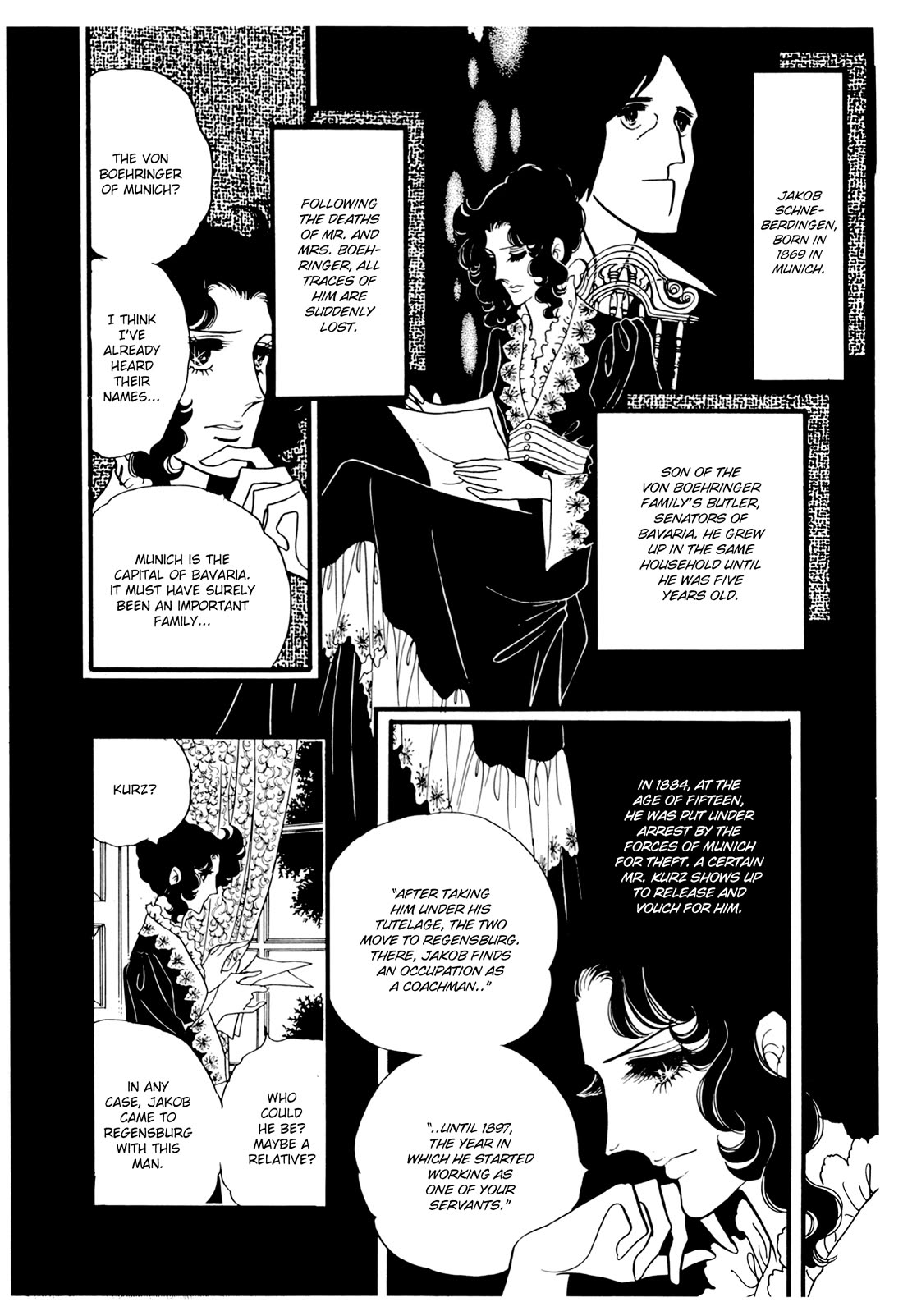 Orpheus no Mado Chapter 24 page 6 - Chapter 24: Isaak's Future (Part 5)