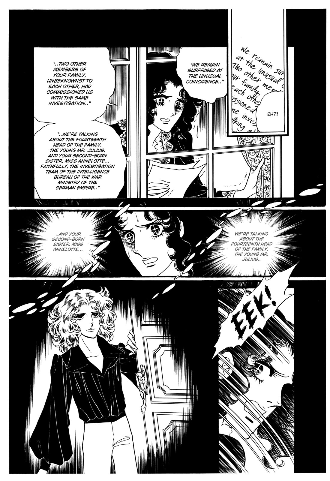 Orpheus no Mado Chapter 24 page 7 - Chapter 24: Isaak's Future (Part 5)