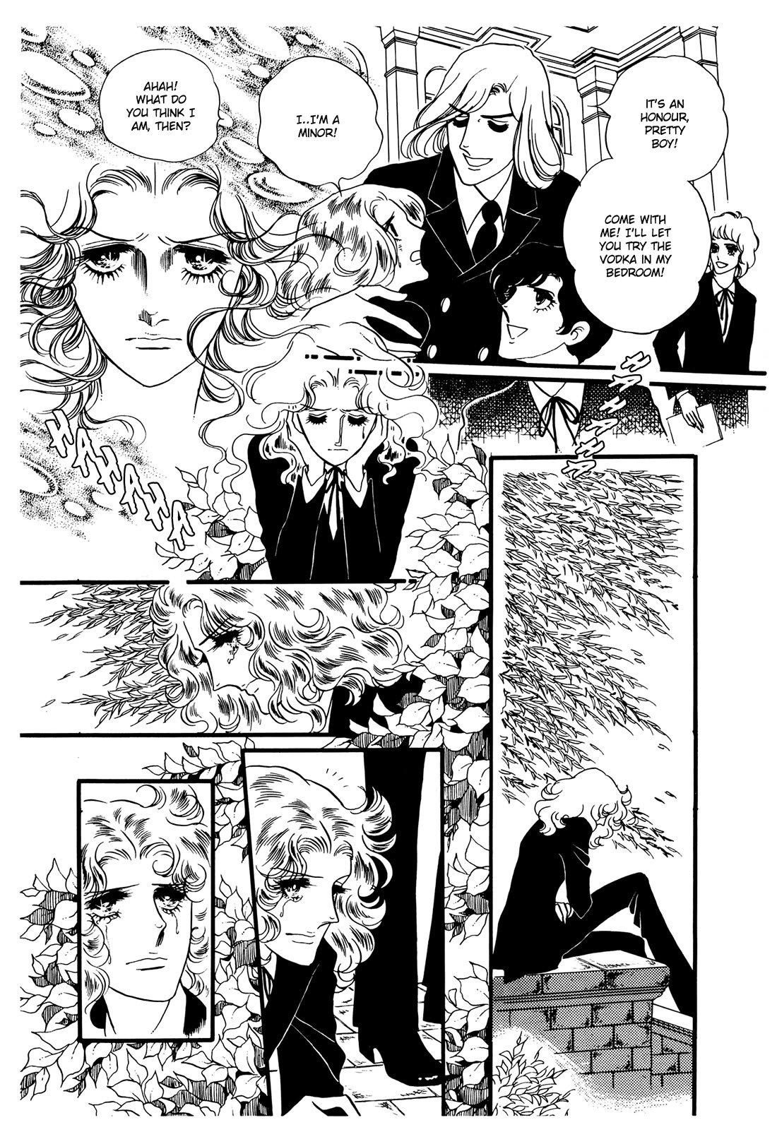Orpheus no Mado Chapter 25 page 13 - Chapter 25: Isaak's Future (Part 6)