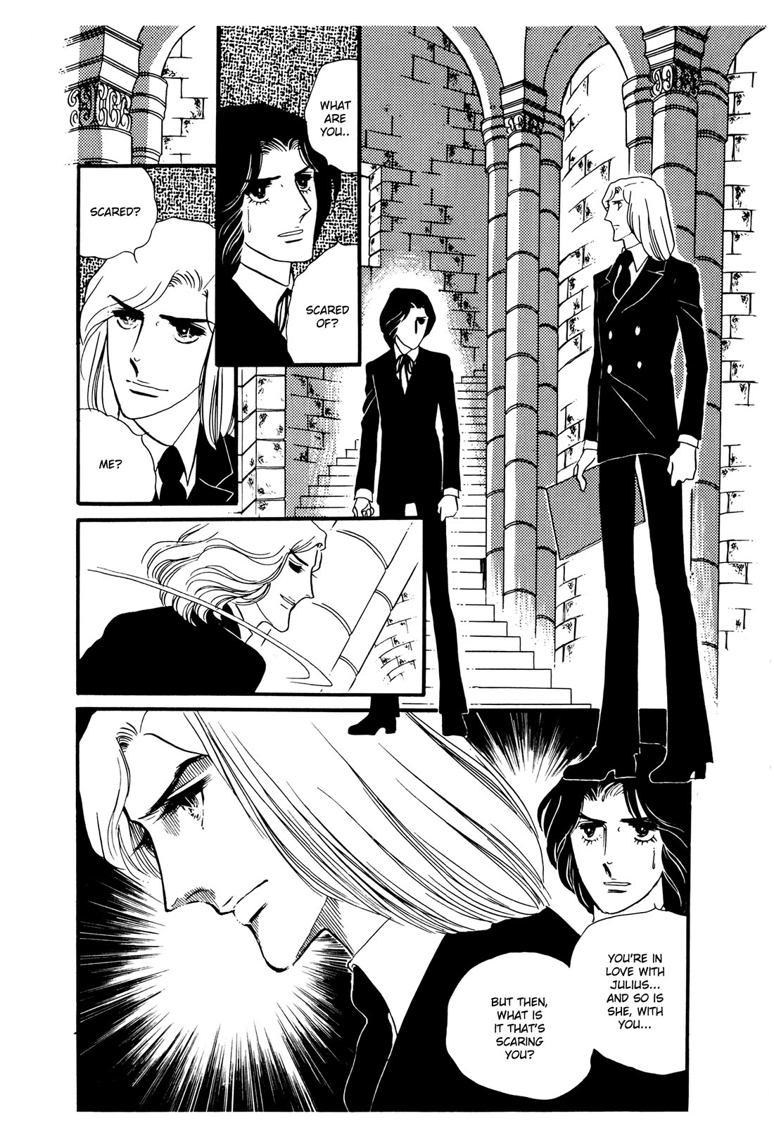 Orpheus no Mado Chapter 25 page 15 - Chapter 25: Isaak's Future (Part 6)