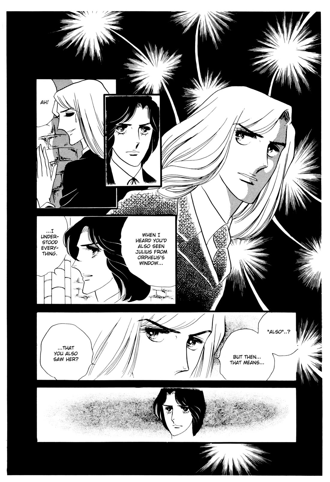 Orpheus no Mado Chapter 25 page 16 - Chapter 25: Isaak's Future (Part 6)