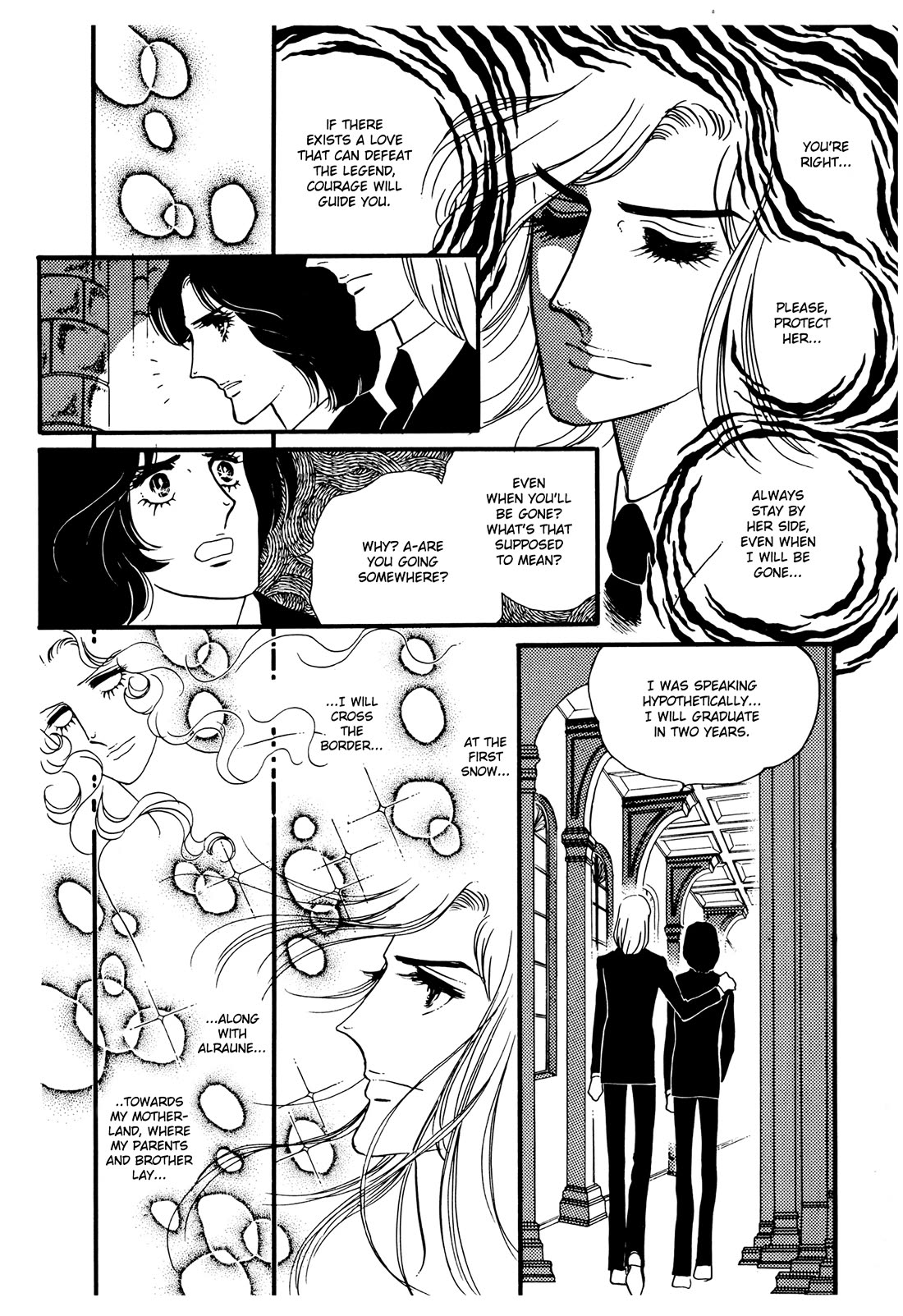 Orpheus no Mado Chapter 25 page 21 - Chapter 25: Isaak's Future (Part 6)