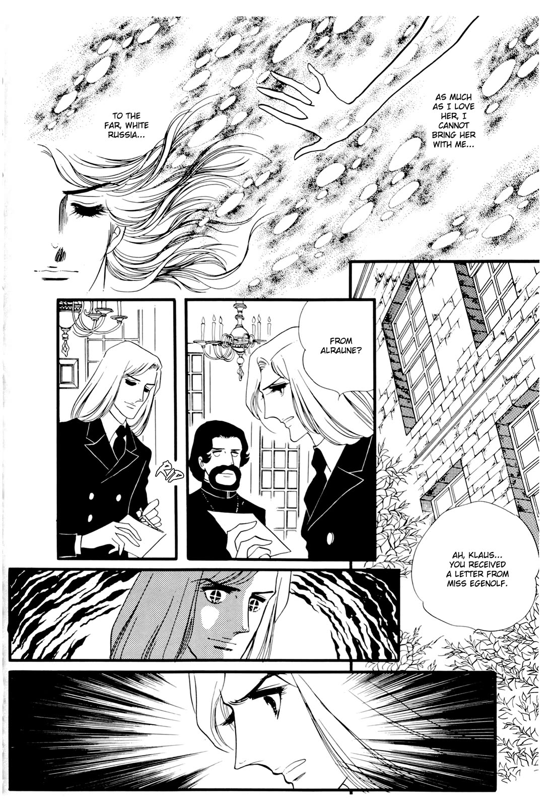 Orpheus no Mado Chapter 25 page 22 - Chapter 25: Isaak's Future (Part 6)
