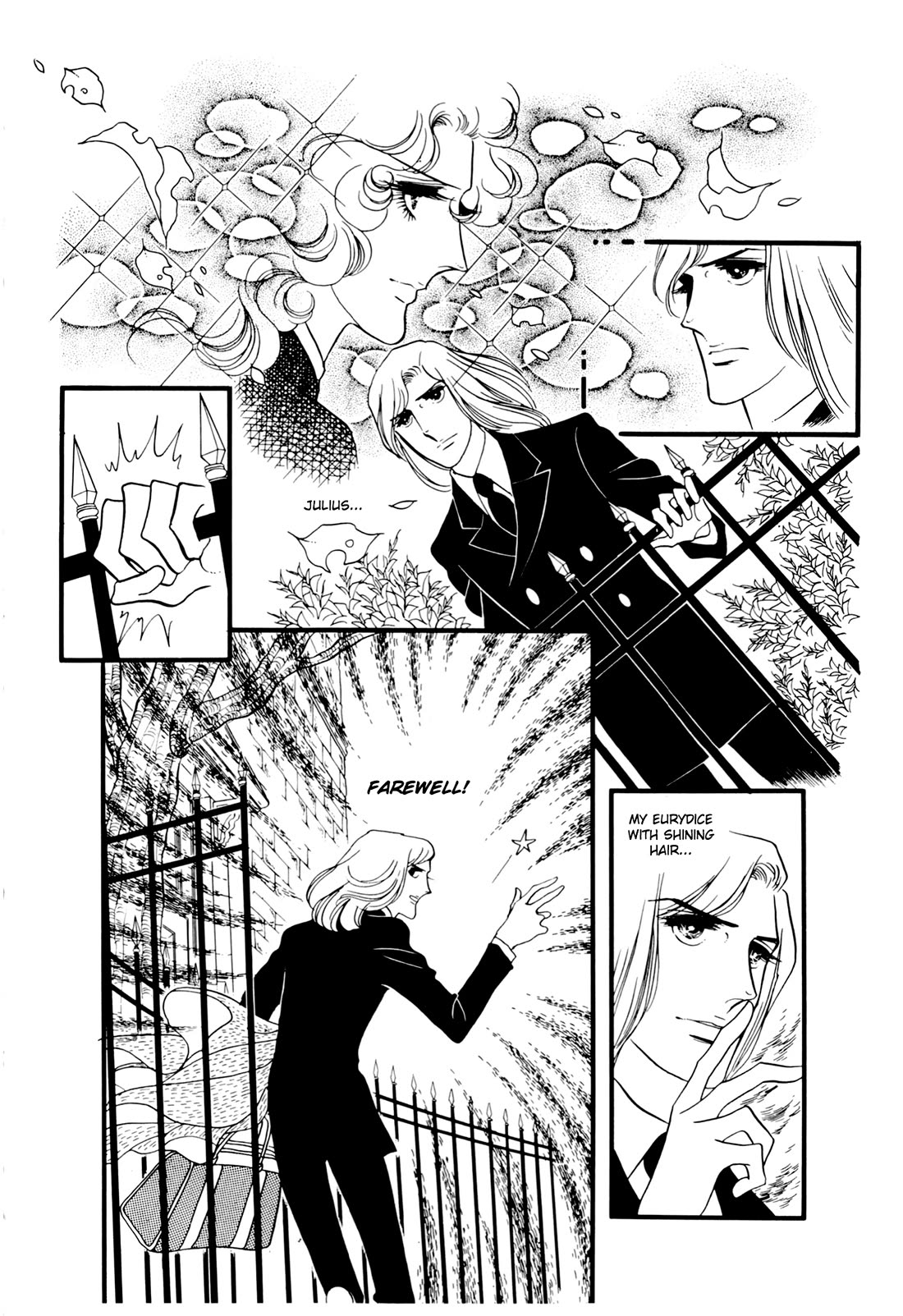 Orpheus no Mado Chapter 25 page 26 - Chapter 25: Isaak's Future (Part 6)
