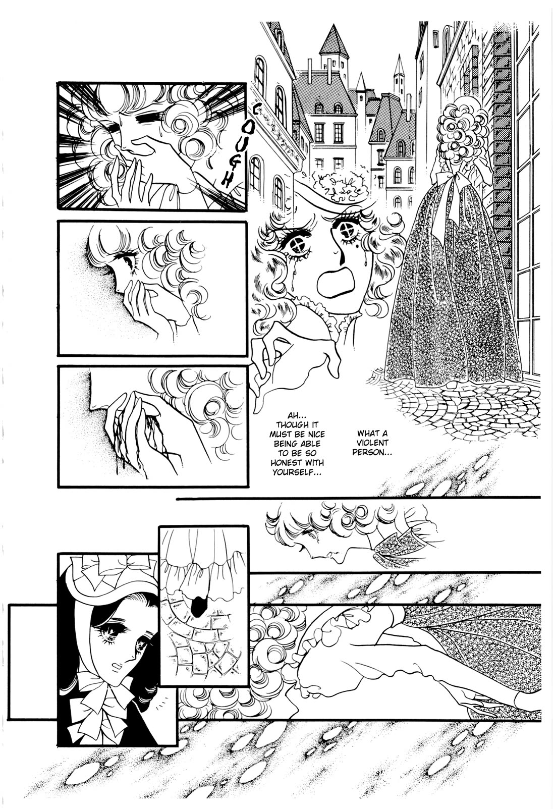 Orpheus no Mado Chapter 25 page 32 - Chapter 25: Isaak's Future (Part 6)