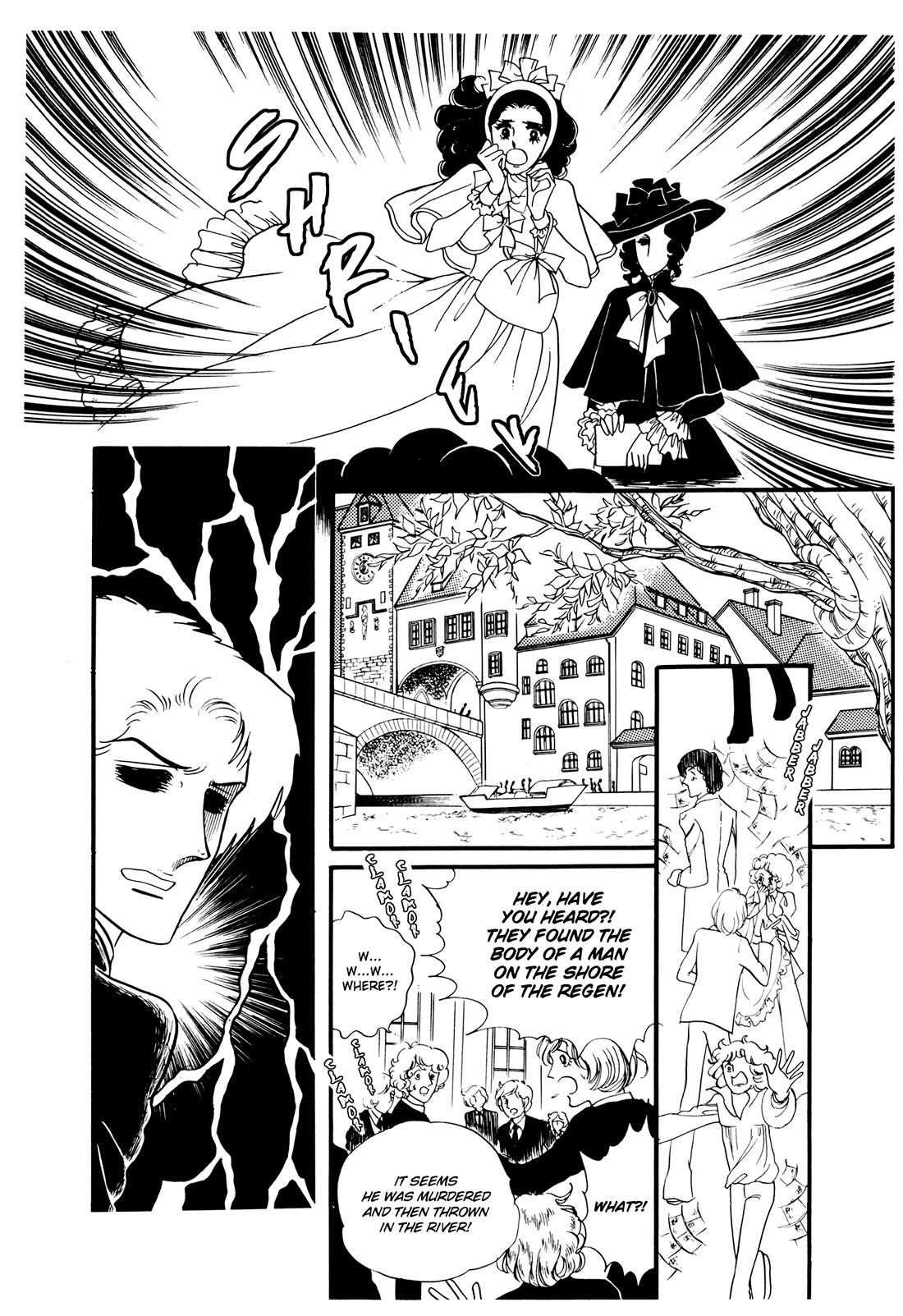 Orpheus no Mado Chapter 25 page 33 - Chapter 25: Isaak's Future (Part 6)