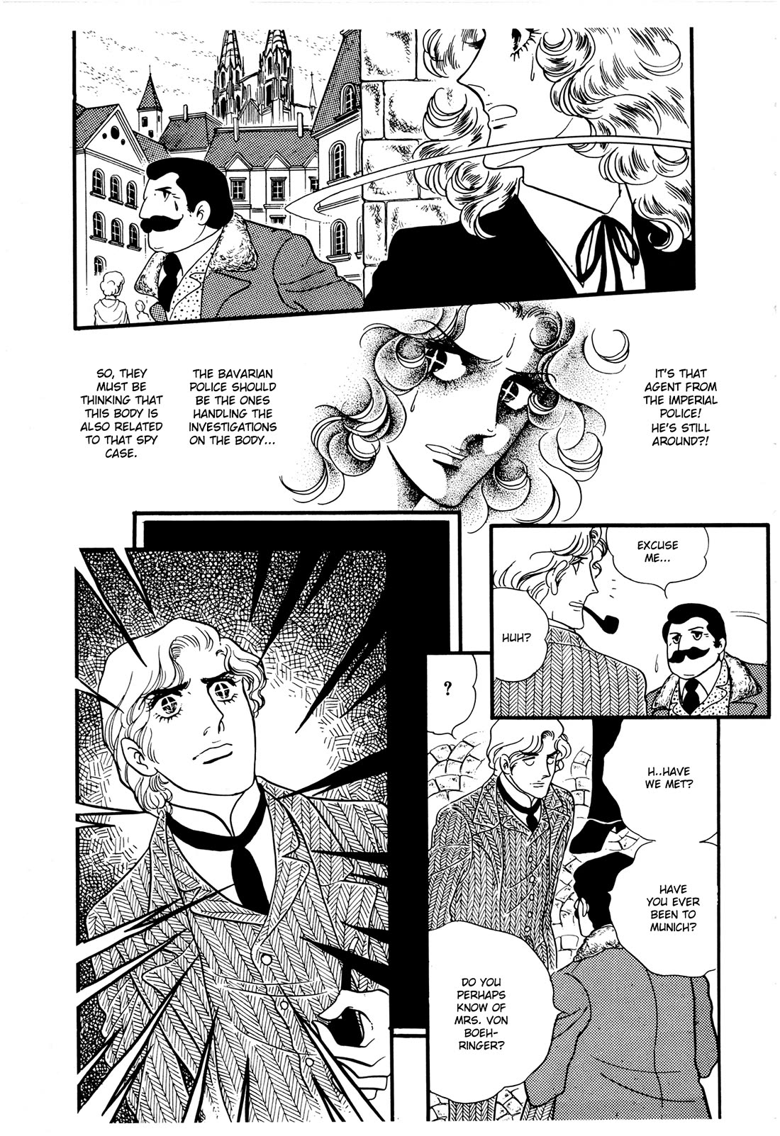 Orpheus no Mado Chapter 26 page 10 - Chapter 26: Julius's Secret (Part 1)