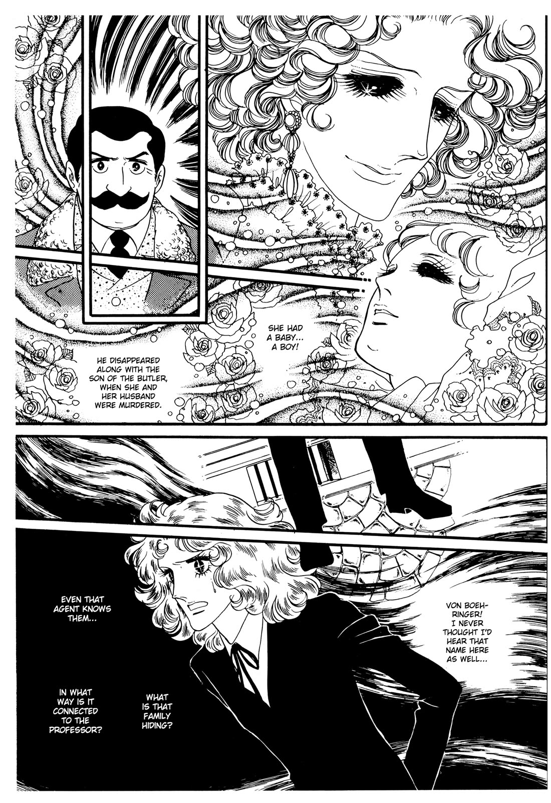 Orpheus no Mado Chapter 26 page 12 - Chapter 26: Julius's Secret (Part 1)
