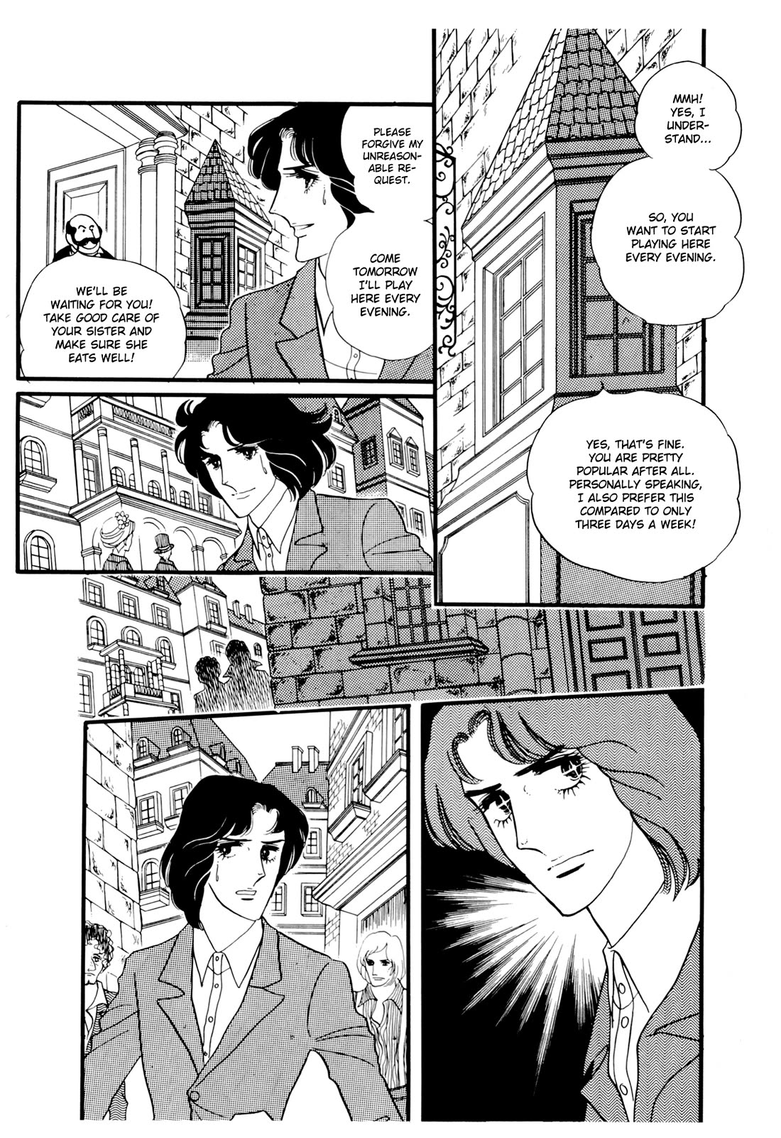 Orpheus no Mado Chapter 26 page 13 - Chapter 26: Julius's Secret (Part 1)