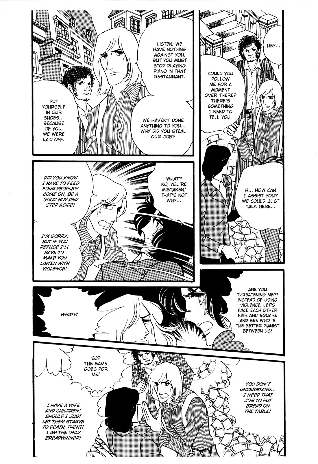 Orpheus no Mado Chapter 26 page 14 - Chapter 26: Julius's Secret (Part 1)