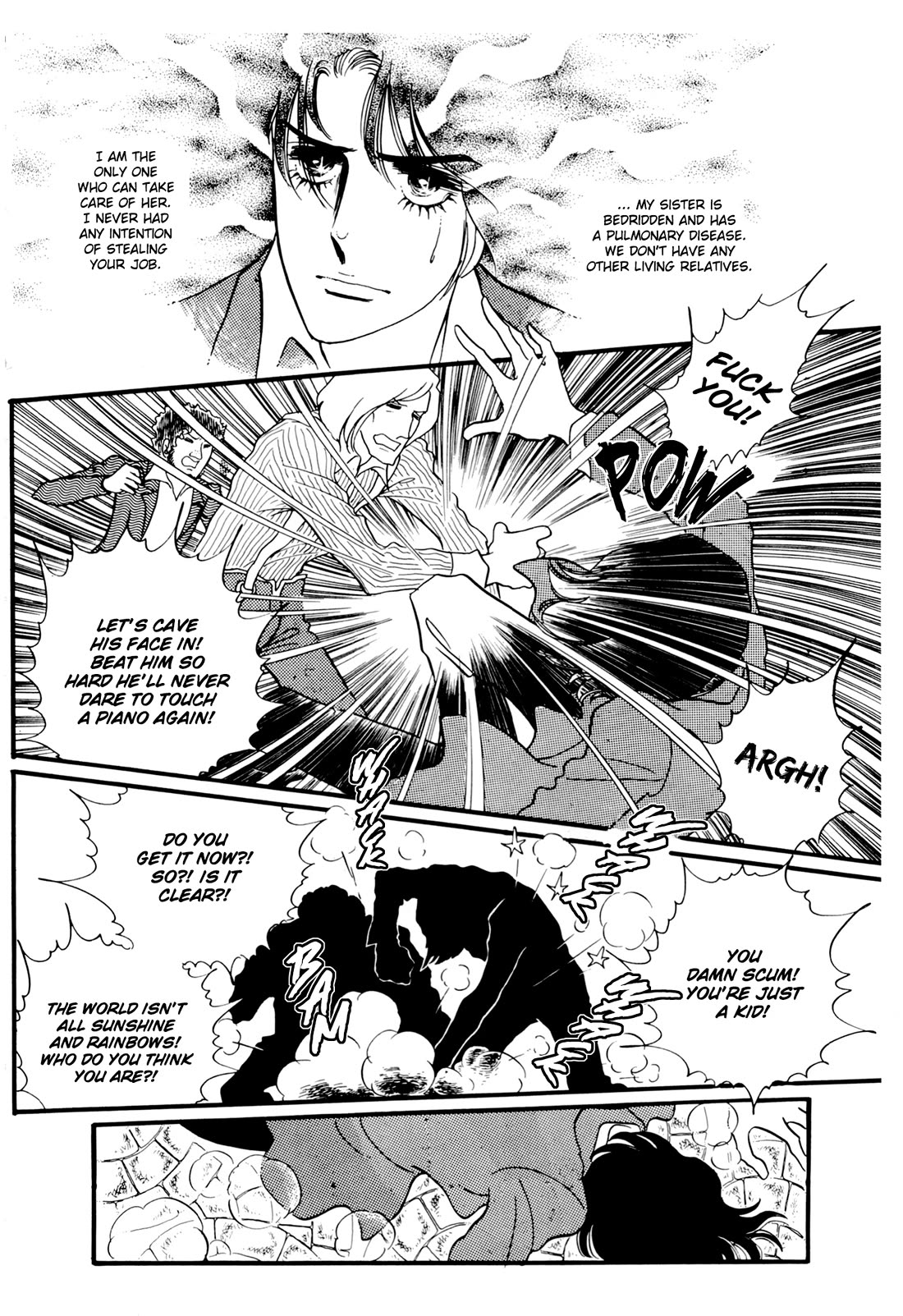 Orpheus no Mado Chapter 26 page 15 - Chapter 26: Julius's Secret (Part 1)