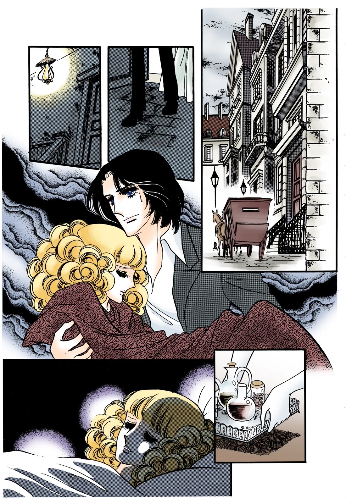 Orpheus no Mado Chapter 26 page 2 - Chapter 26: Julius's Secret (Part 1)